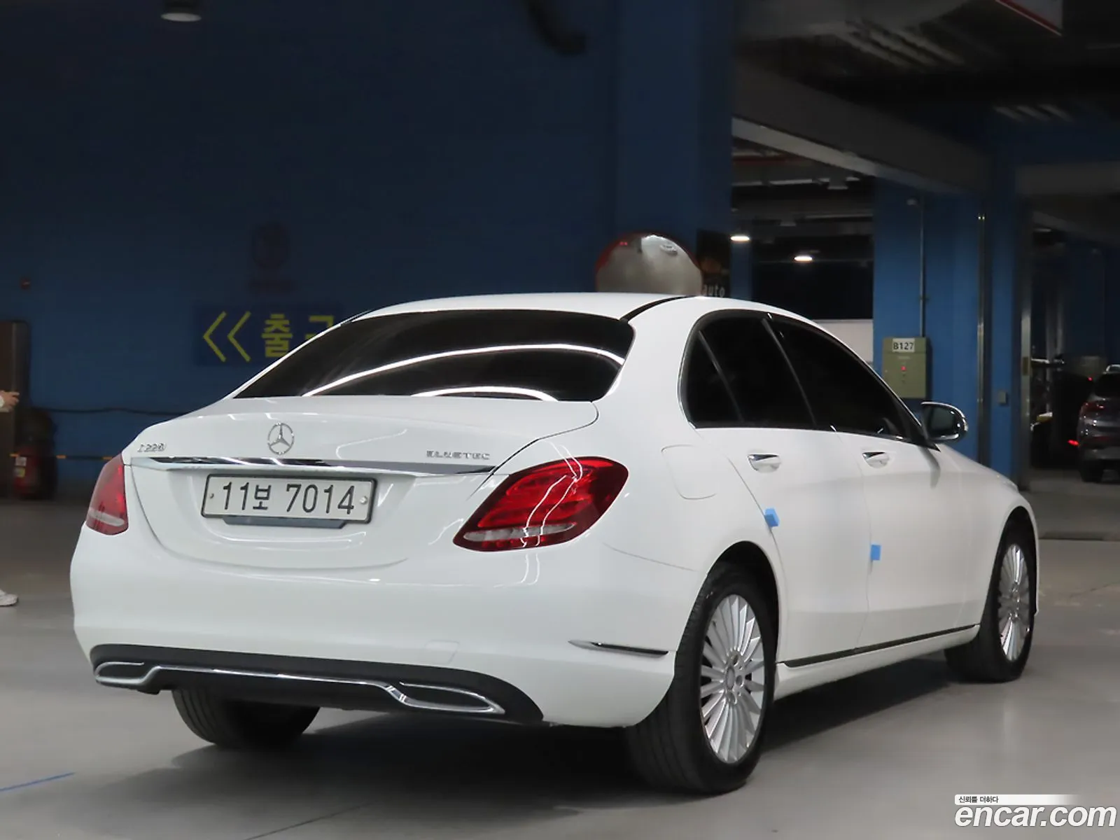 Mercedes-Benz C-Class W205 2015 — 15