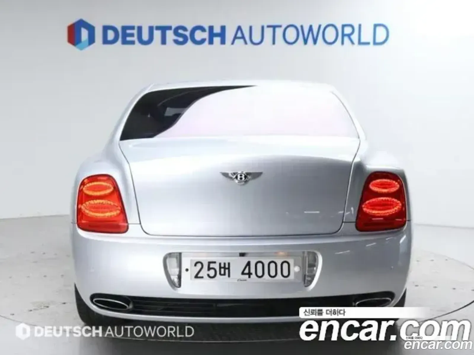 Bentley Flying Spur 2006 — 17