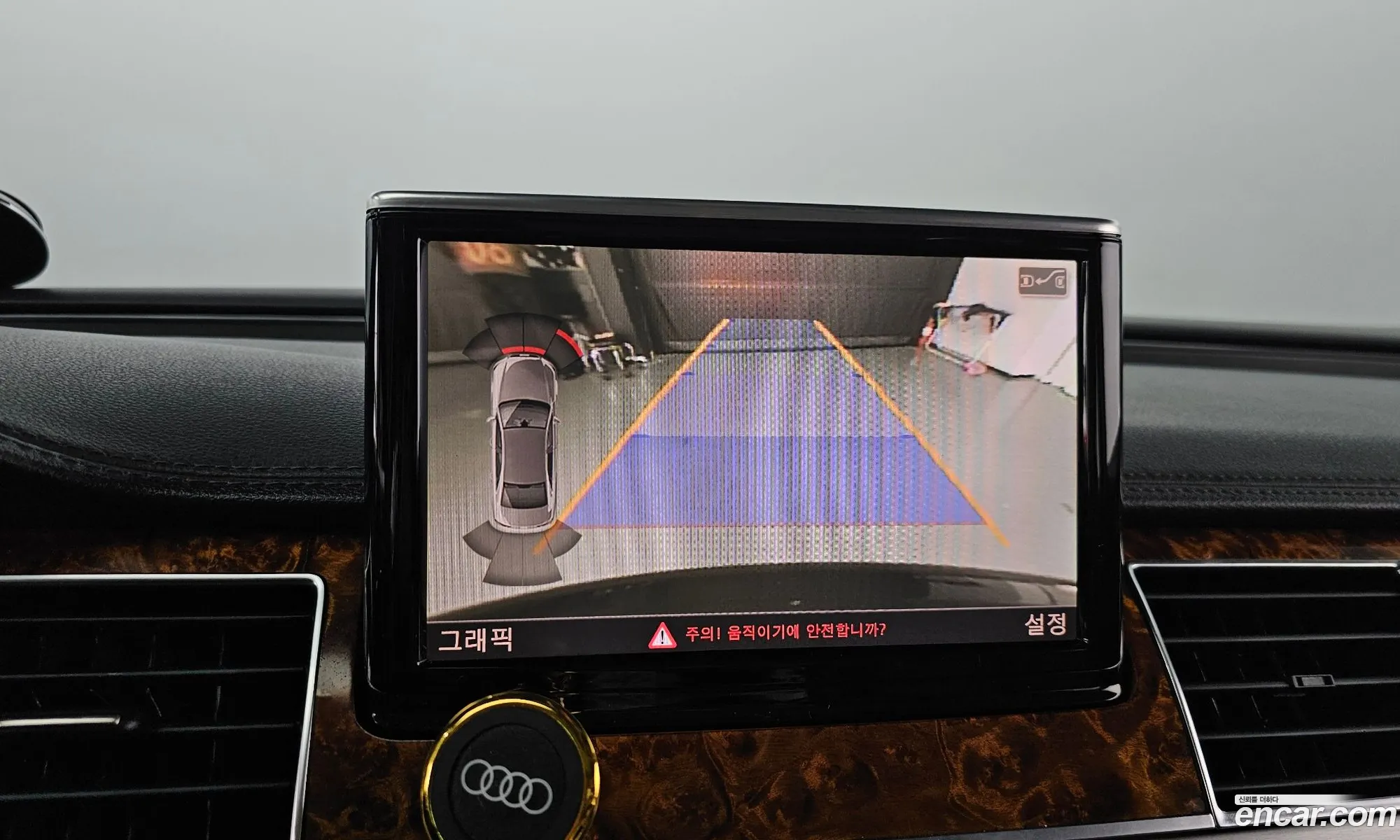 Audi A8 2011 WAUZZZ4H9CN002254 — 10