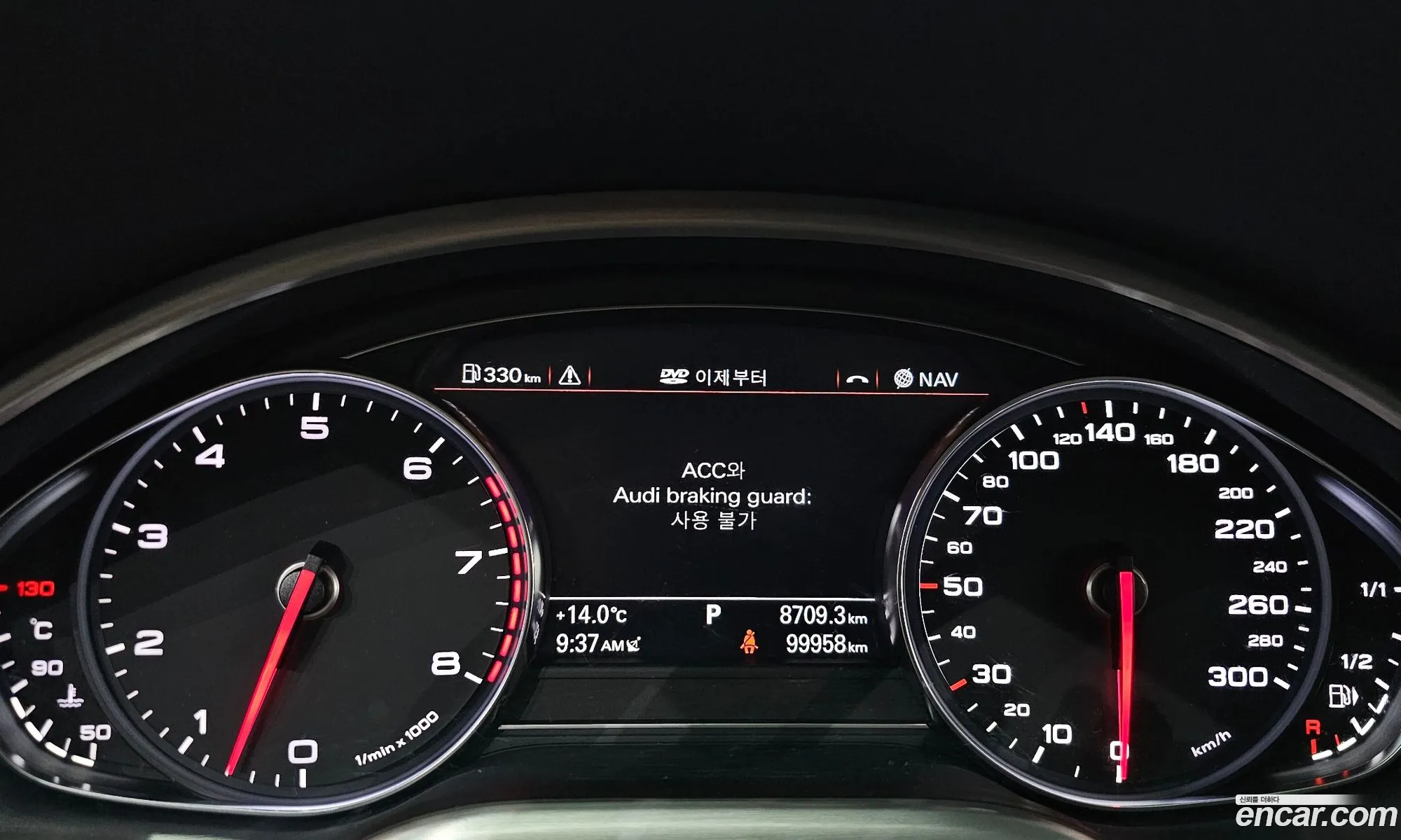 Audi A8 2011 WAUZZZ4H9CN002254 — 13