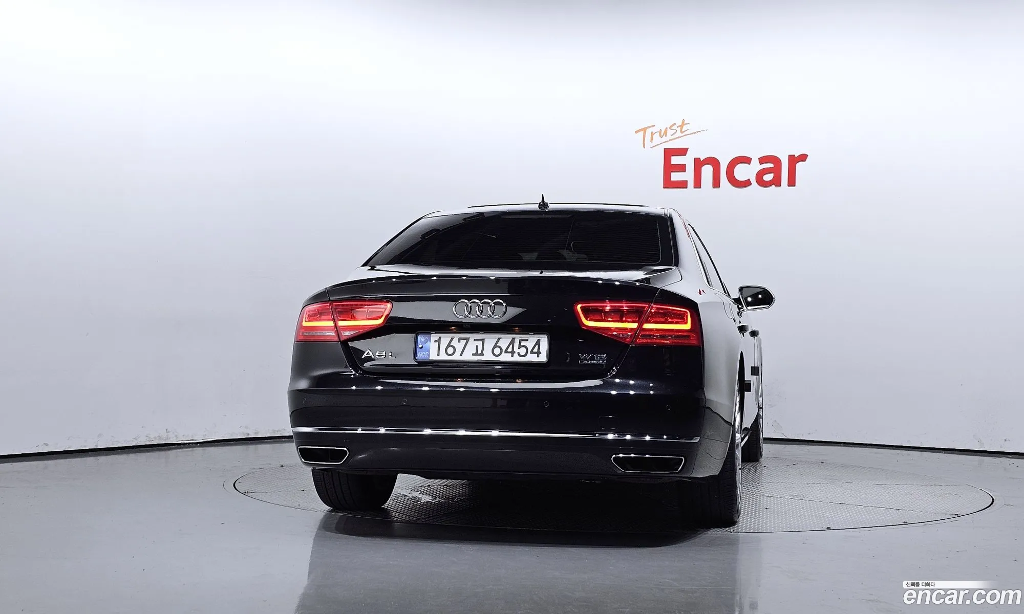 Audi A8 2011 WAUZZZ4H9CN002254 — 15