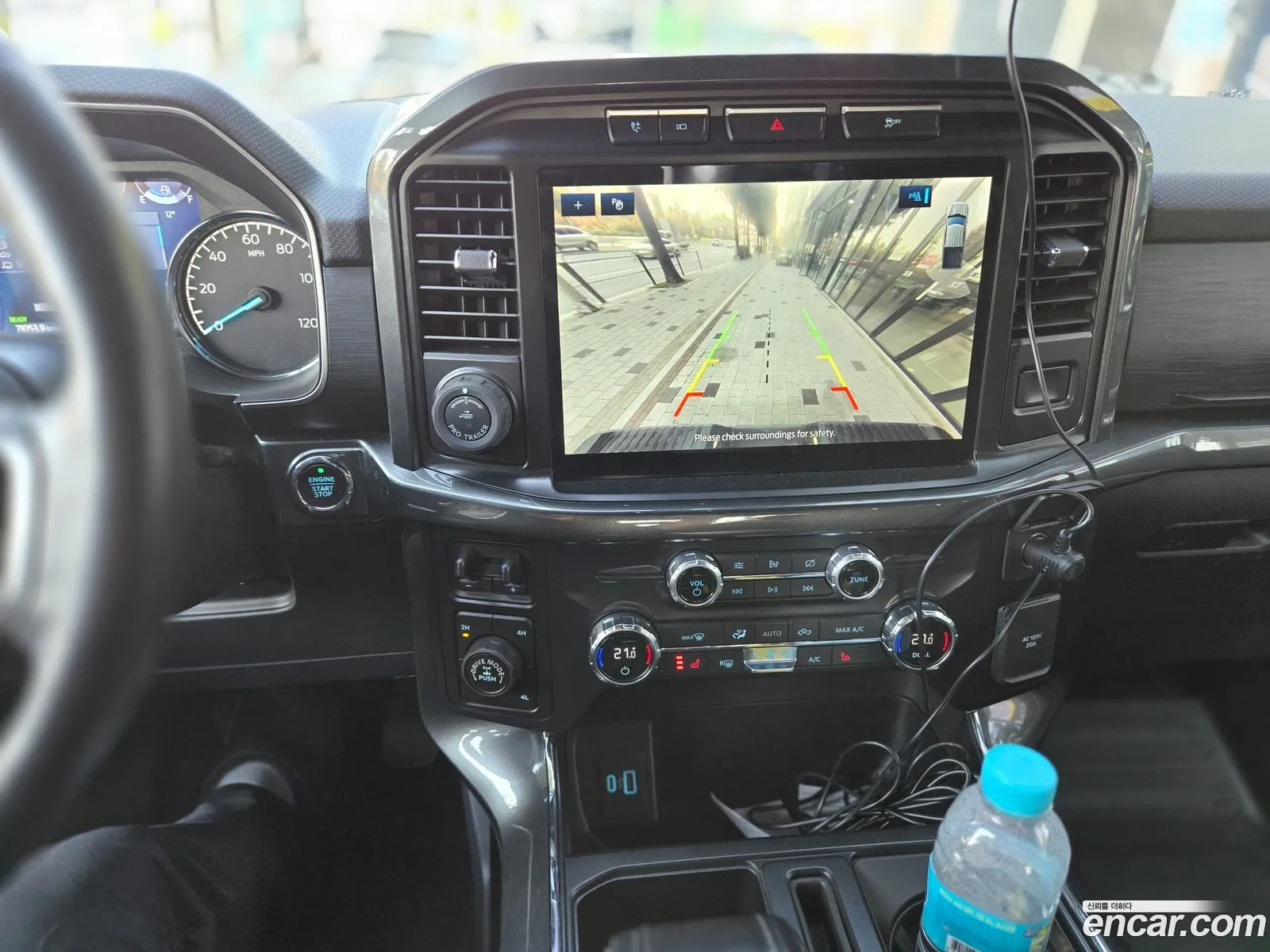 Ford F-150 2021 — 16