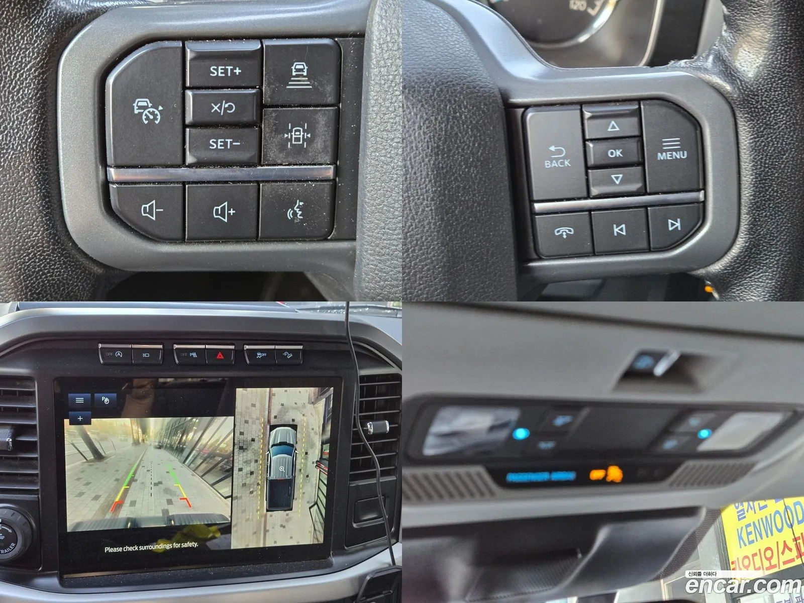 Ford F-150 2021 — 18