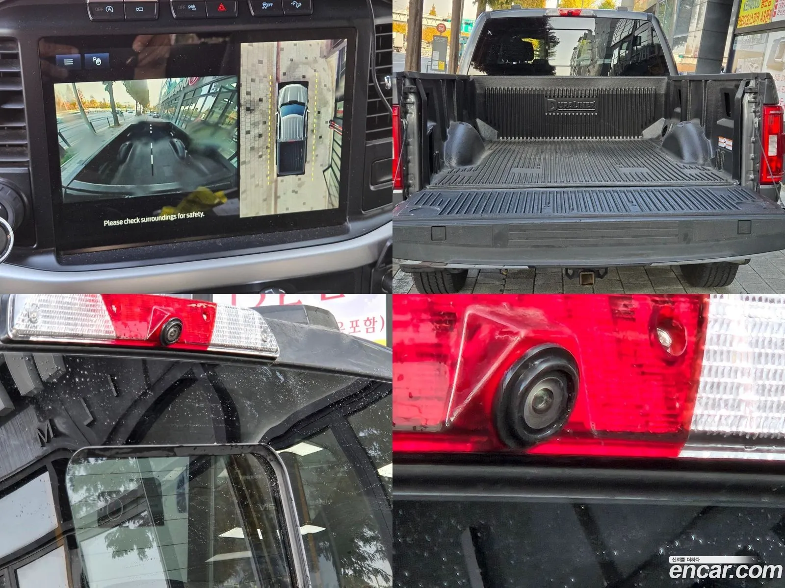 Ford F-150 2021 — 9