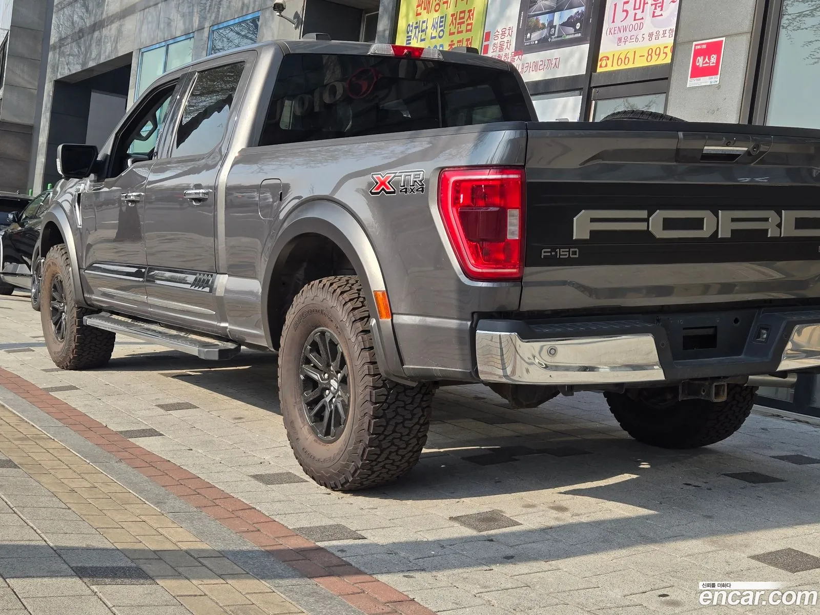 Ford F-150 2021 — 10