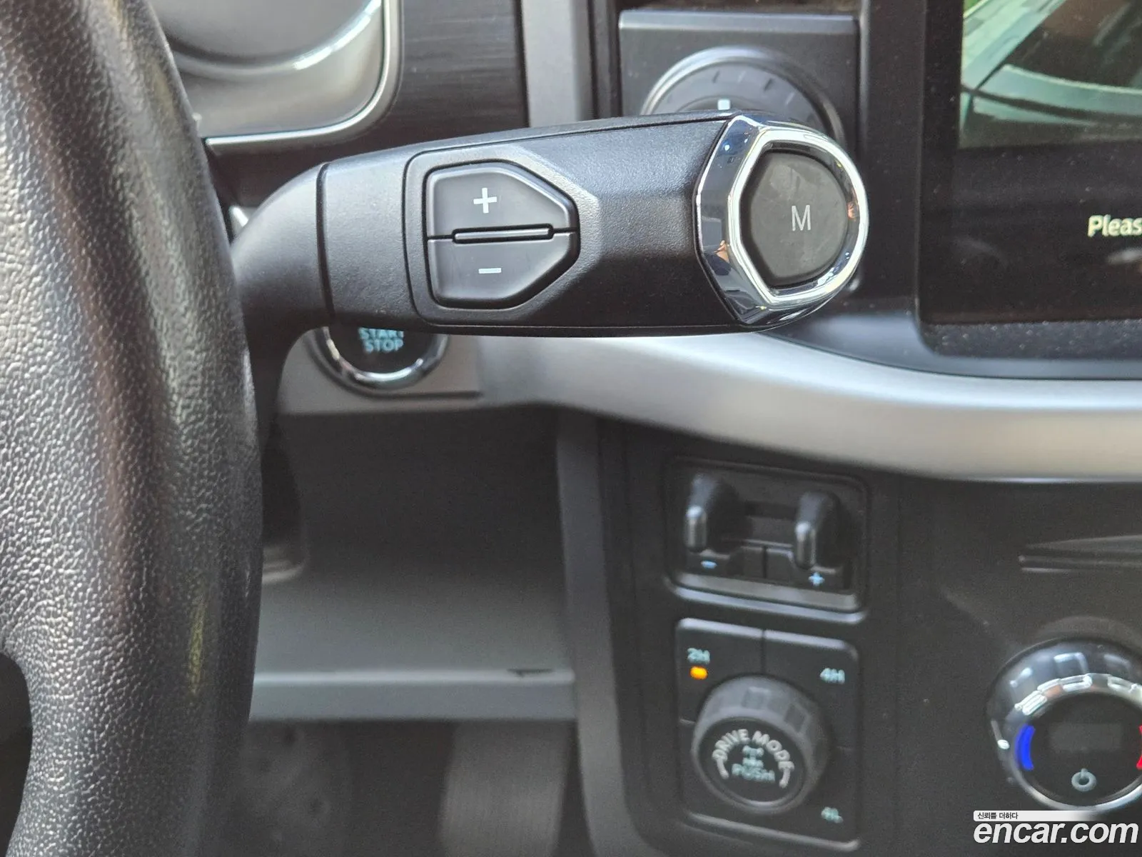 Ford F-150 2021 — 3