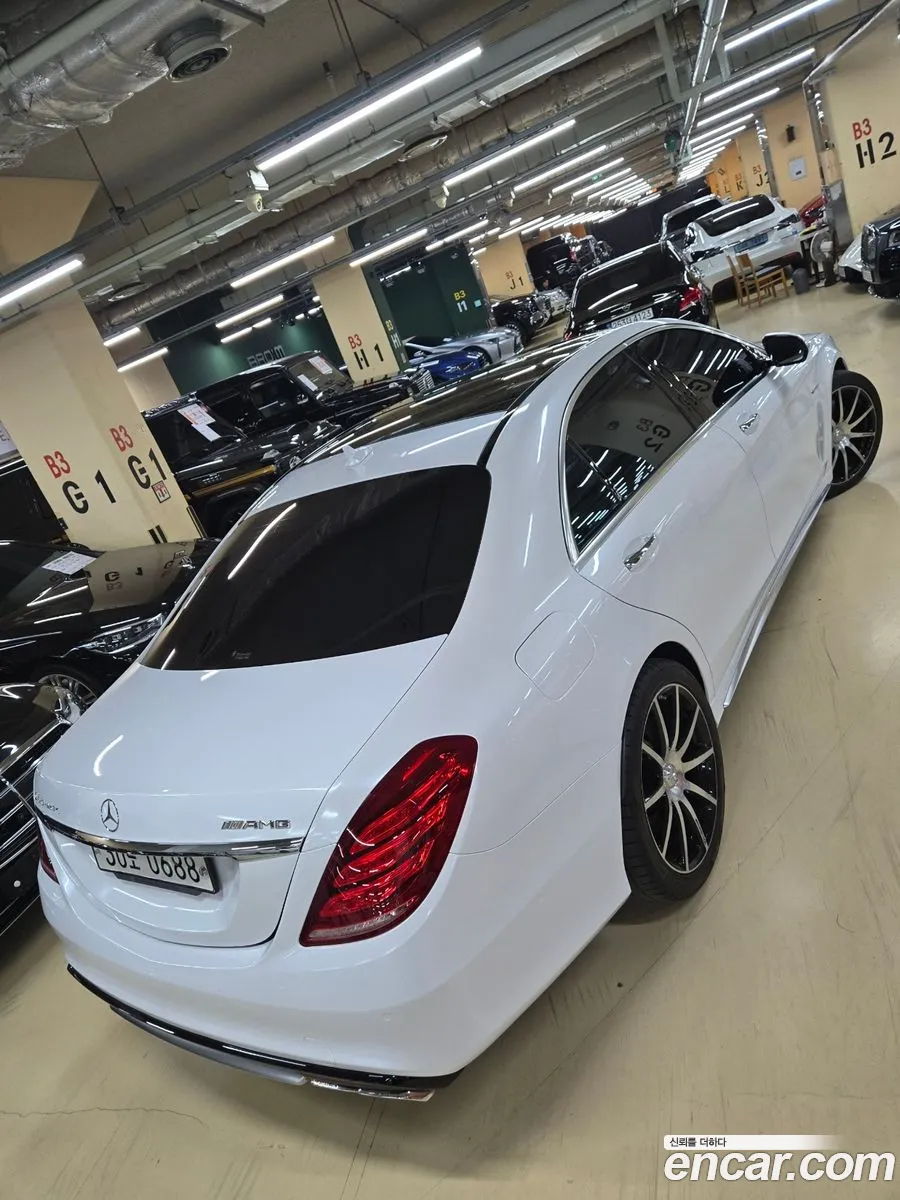 Mercedes-Benz S-Class W222 2014 — 16