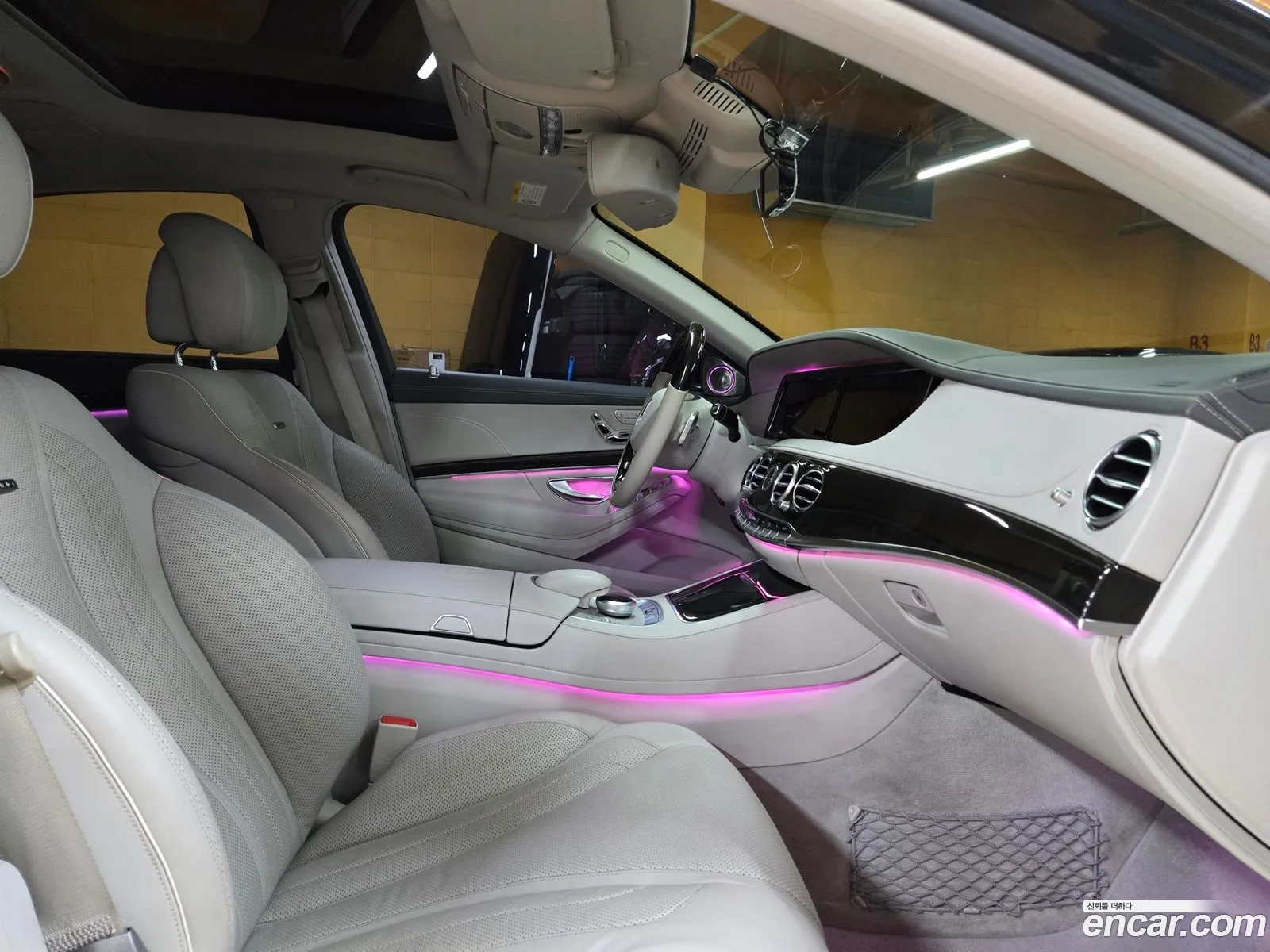 Mercedes-Benz S-Class W222 2014 — 13