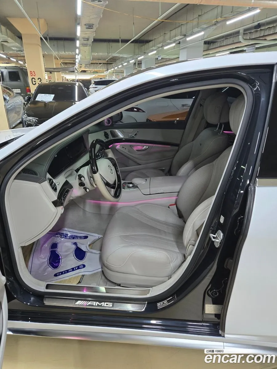Mercedes-Benz S-Class W222 2014 — 8