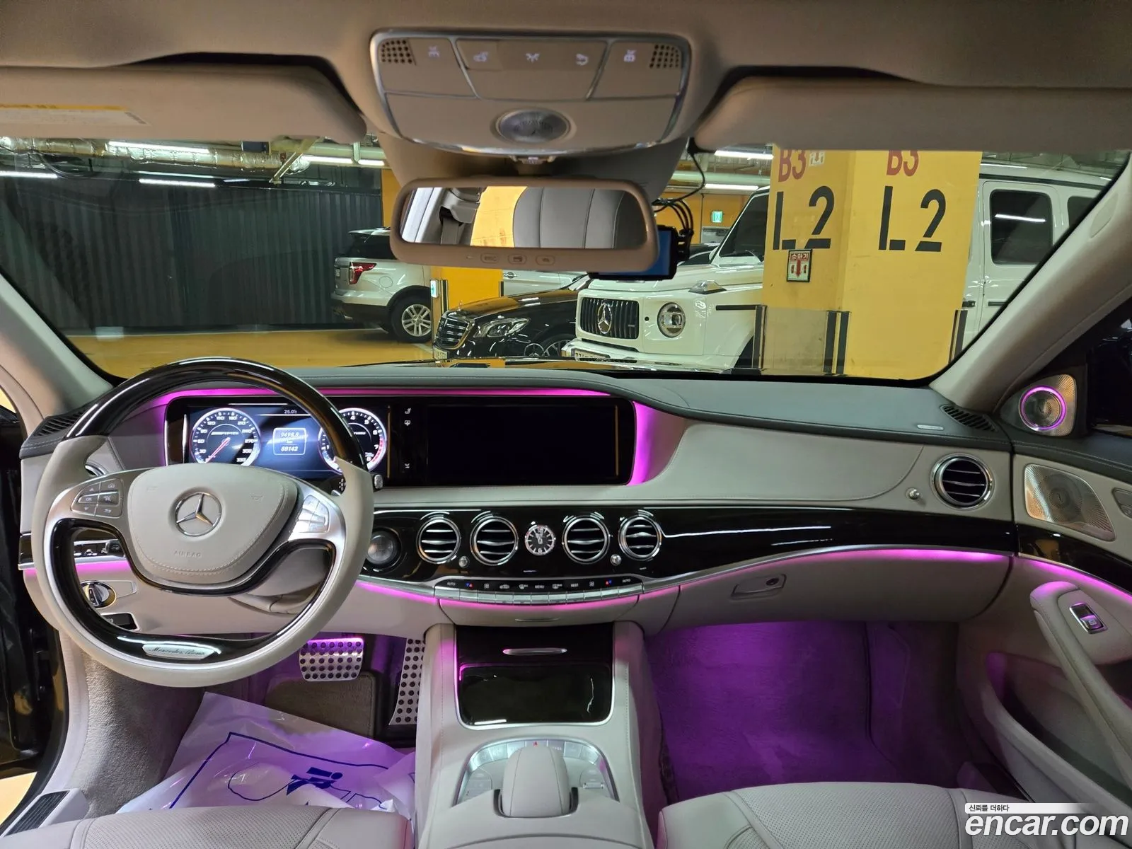 Mercedes-Benz S-Class W222 2014 — 6