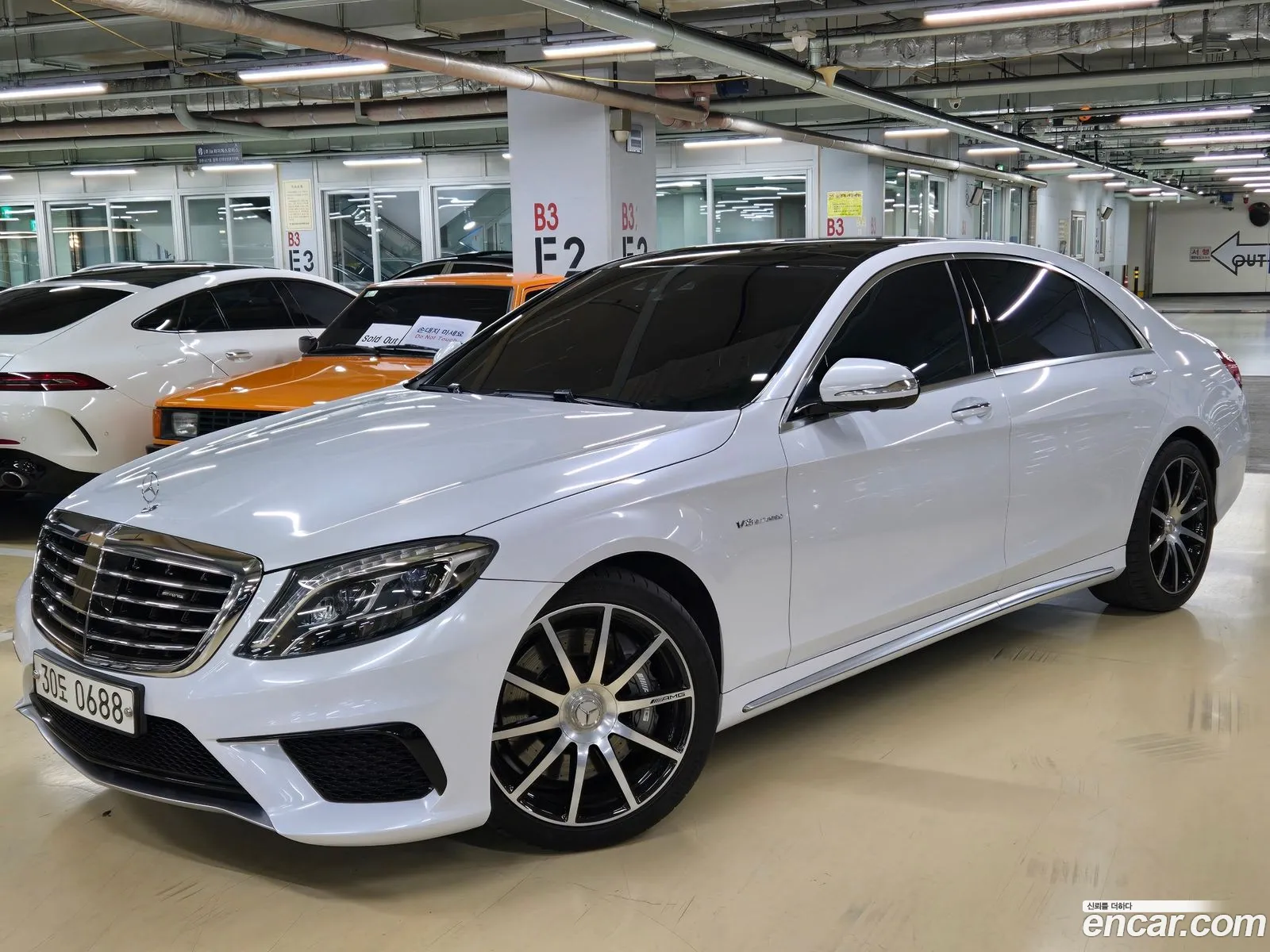 Mercedes-Benz S-Class W222 2014 — 3