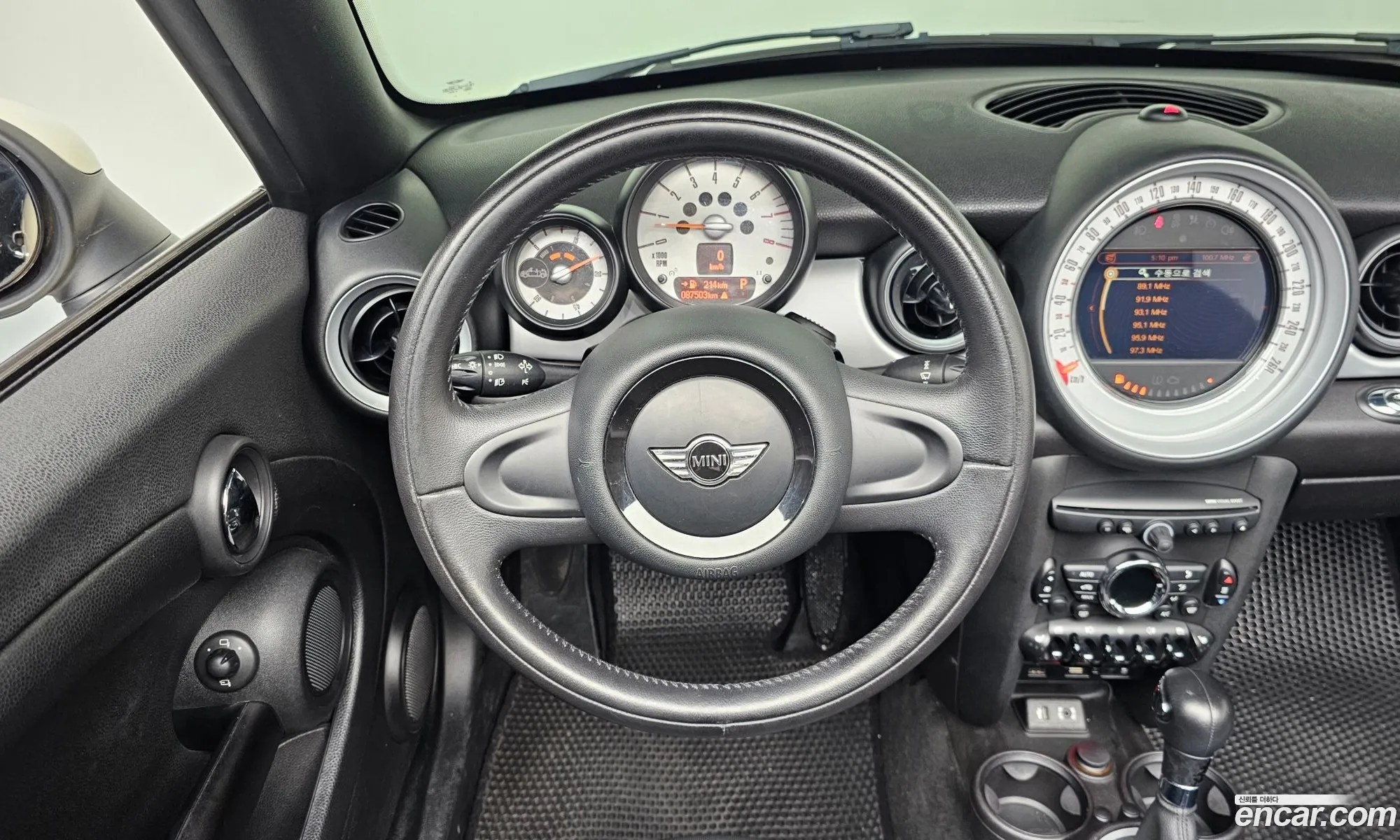 Mini Cooper Roadster
