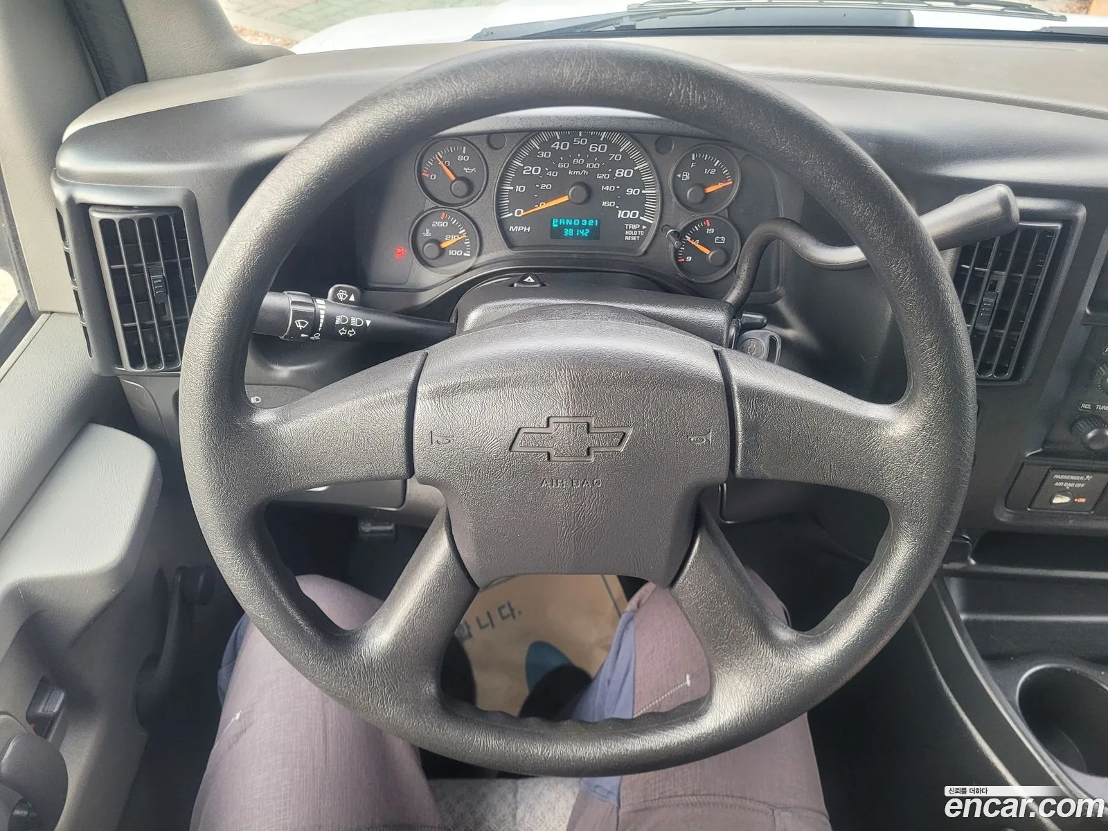 Chevrolet Express Van 2005 — 3