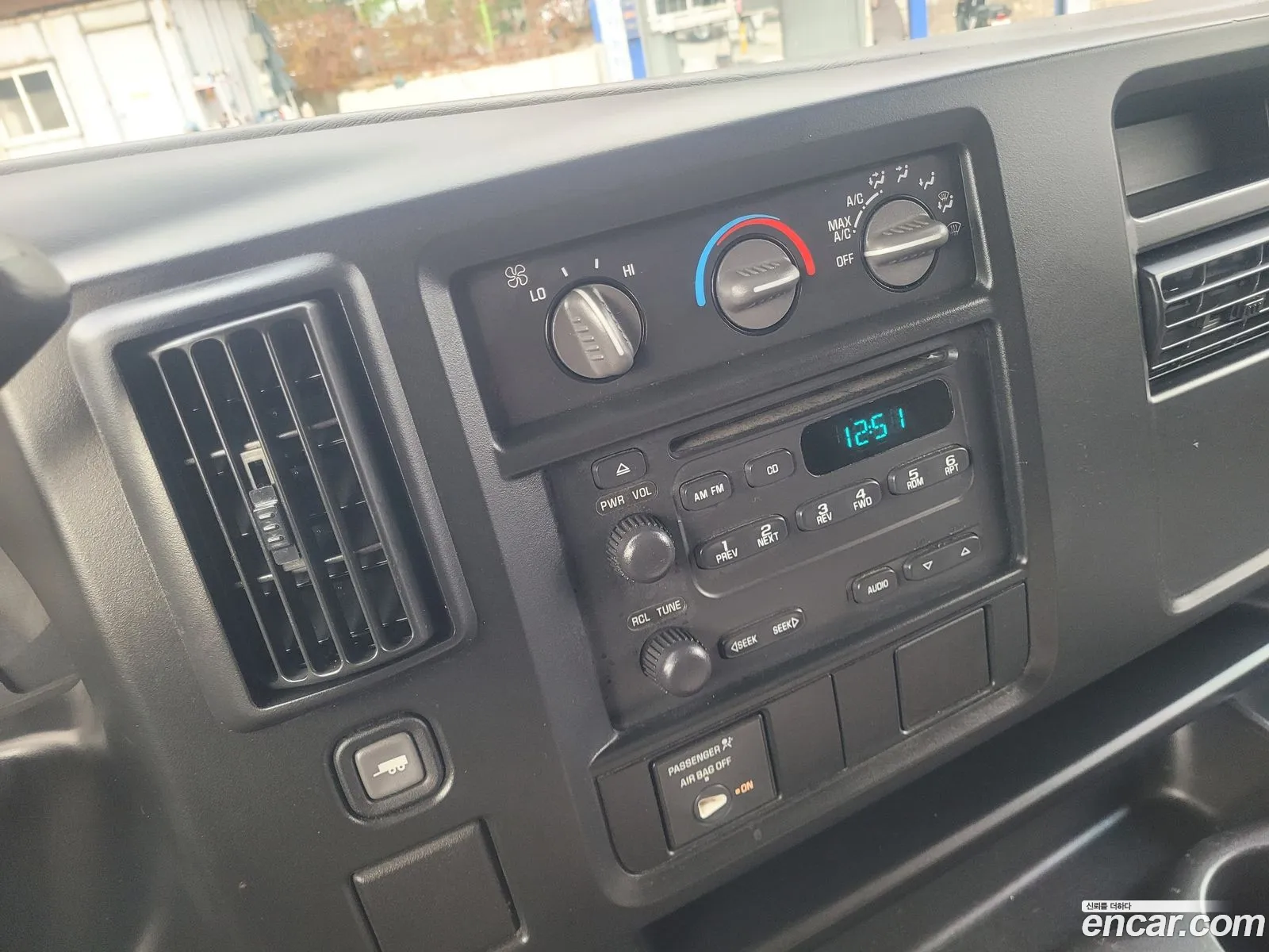 Chevrolet Express Van 2005 — 20