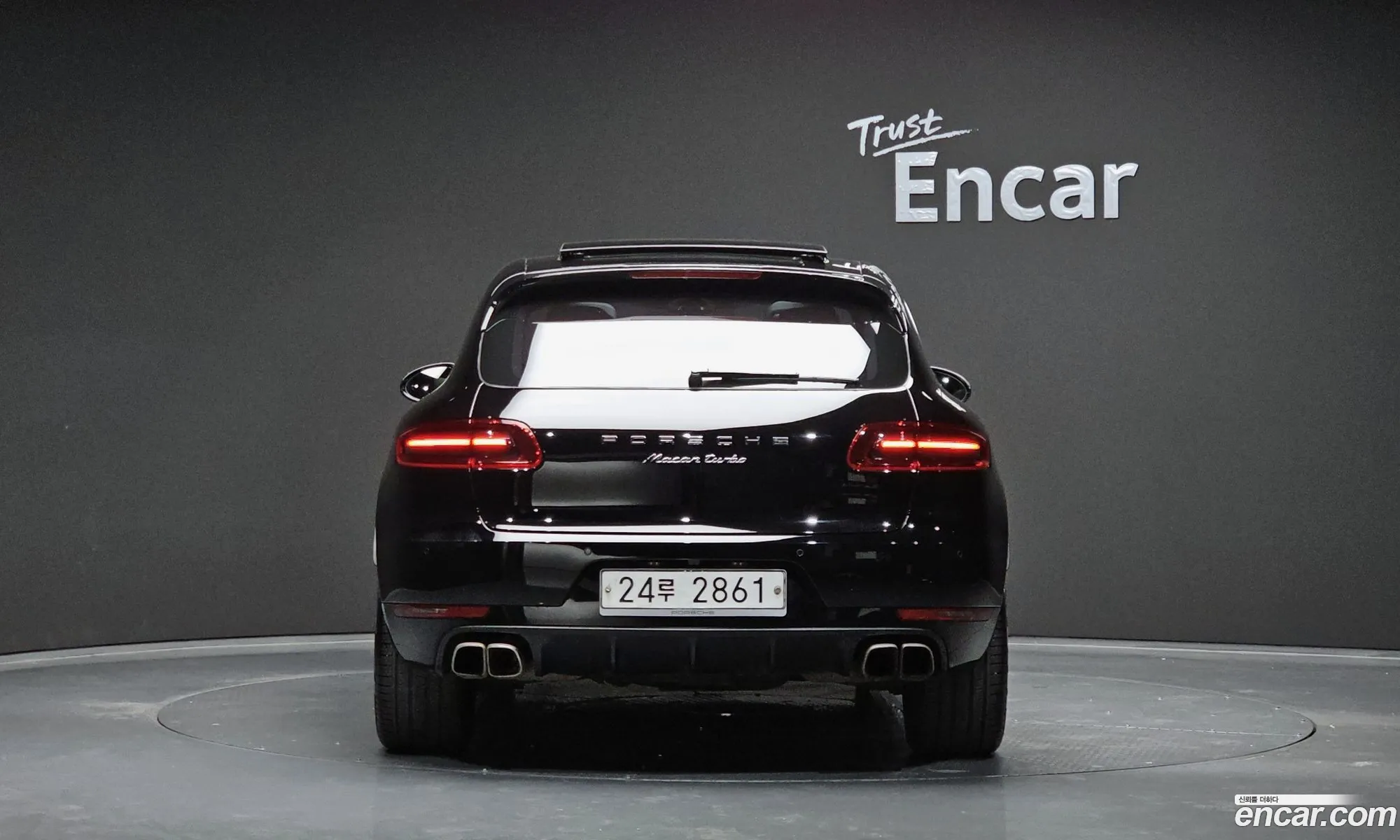 Porsche Macan 2014 WP1AF2957FLB95162 — 7