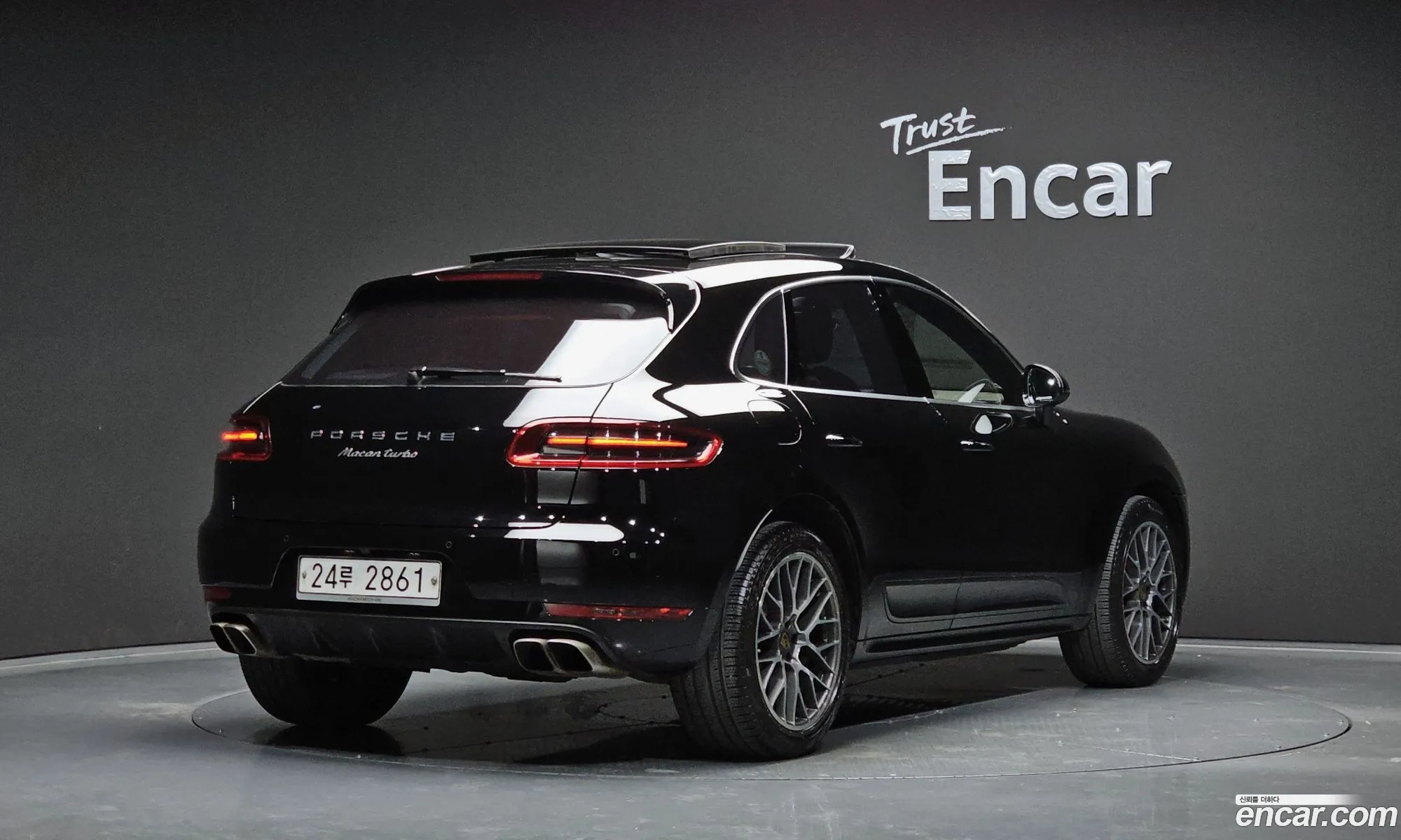 Porsche Macan 2014 WP1AF2957FLB95162 — 5