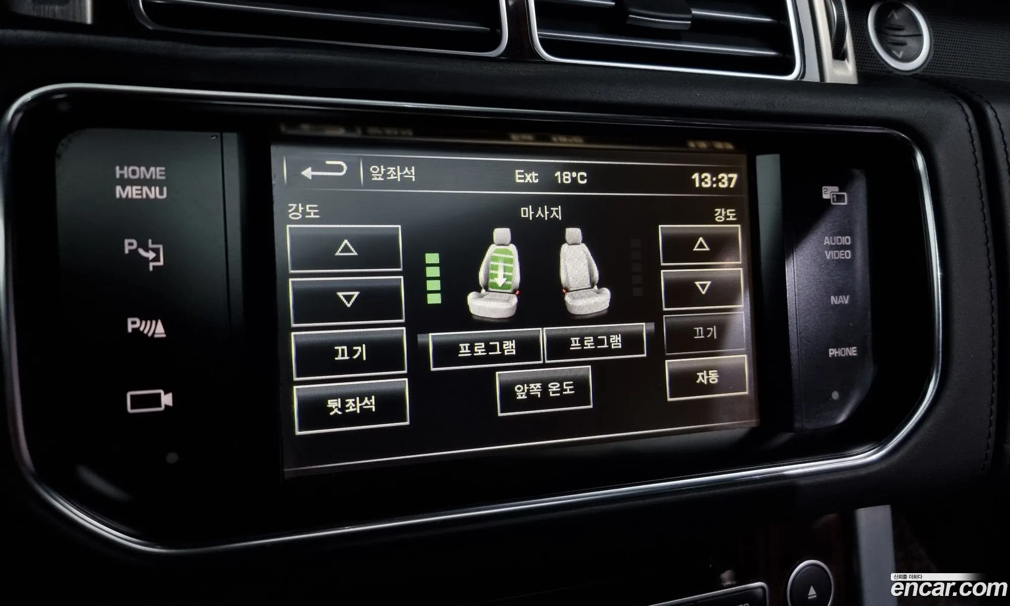Land Rover Range Rover 2015 SALGA2JF9FA229914 — 13