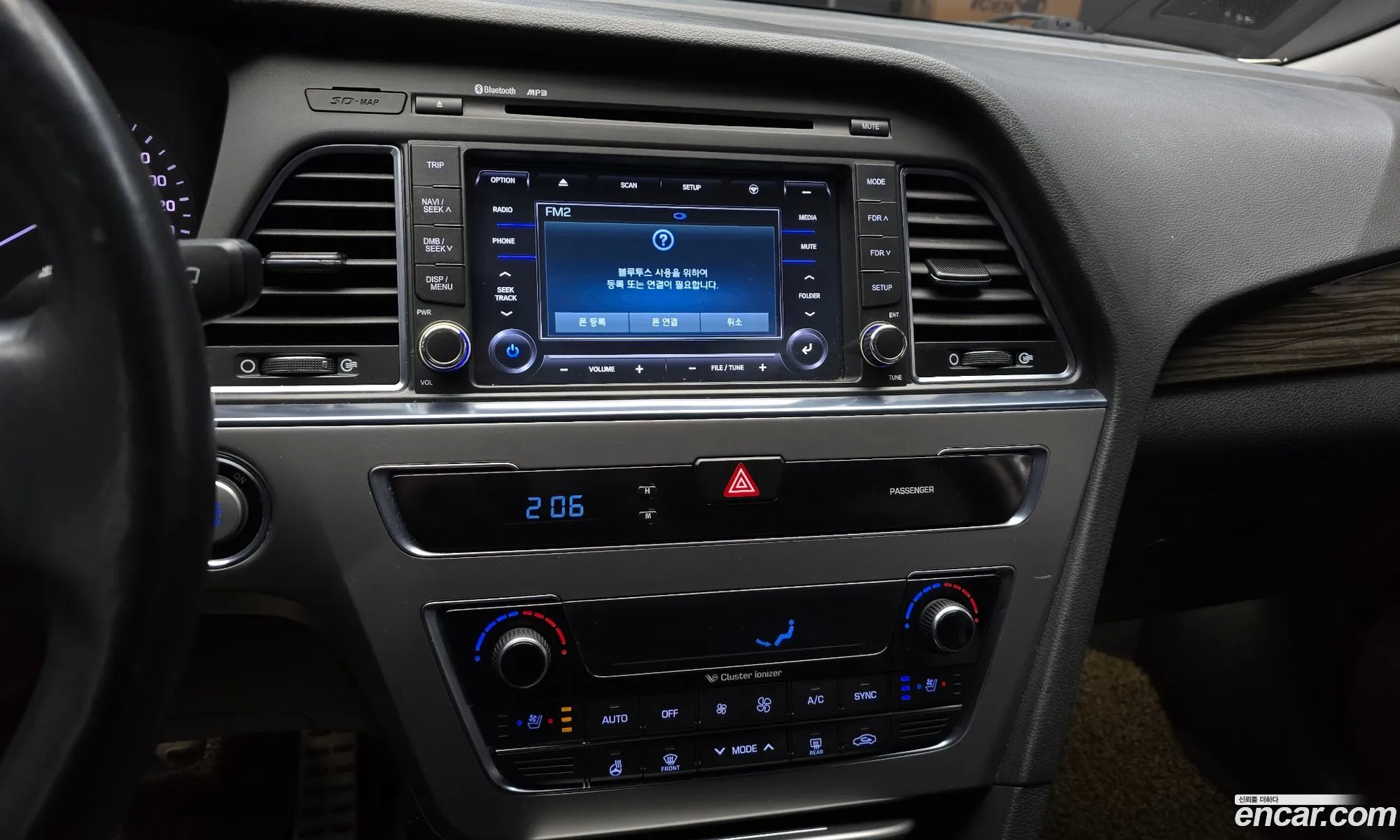 Hyundai LF Sonata 2014 — 14