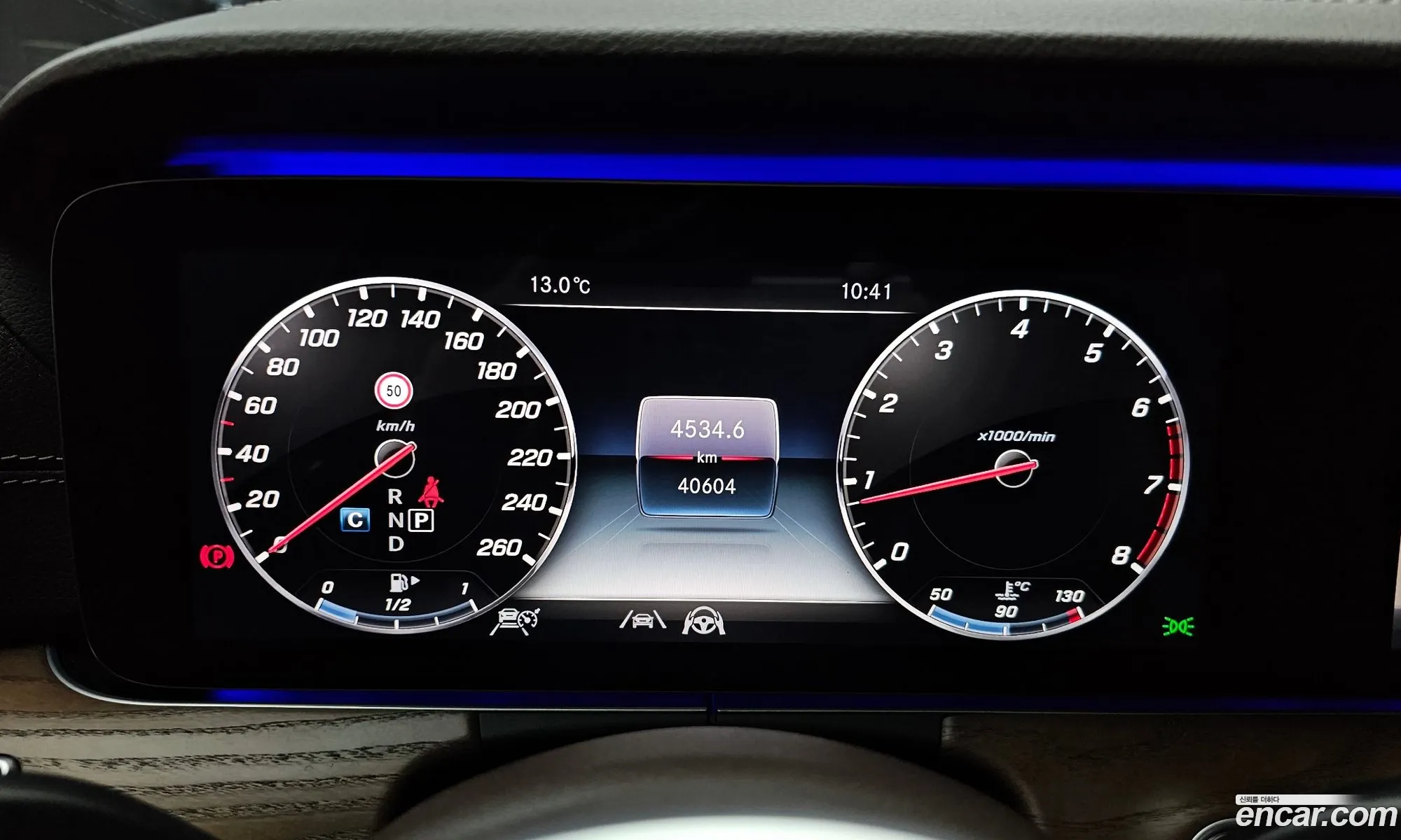 Mercedes-Benz E-Class W213 2020 W1KZF4KB2LA800346 — 4