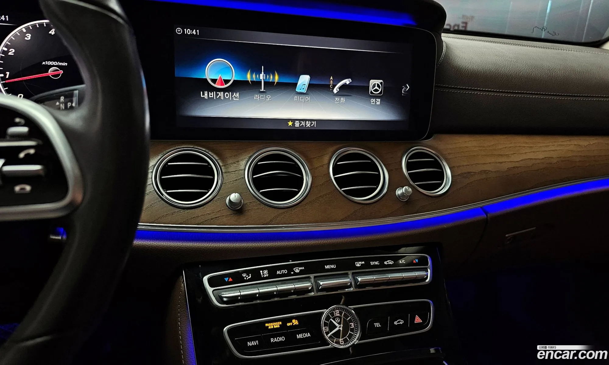 Mercedes-Benz E-Class W213 2020 W1KZF4KB2LA800346 — 20