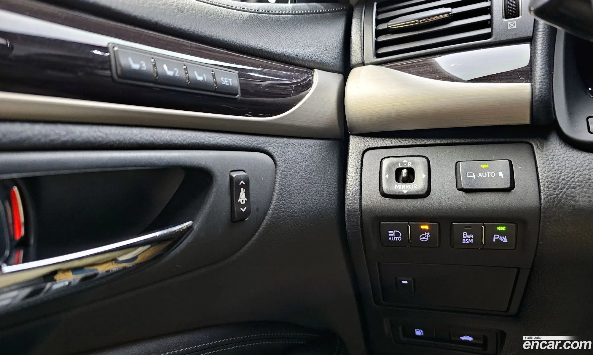 Lexus LS460 2013 — 12