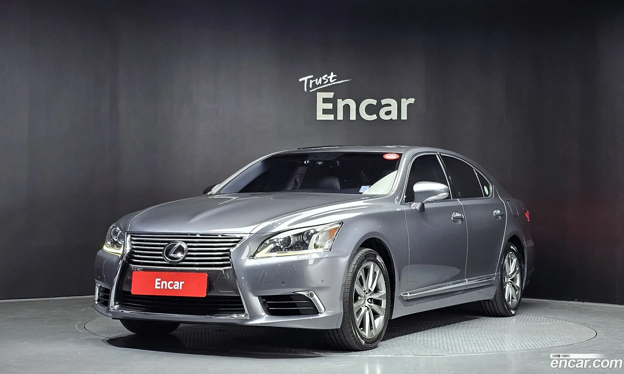 Lexus LS460 2013 — 20