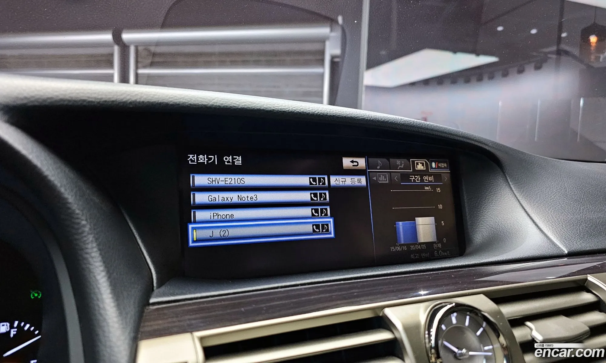 Lexus LS460 2013 — 7