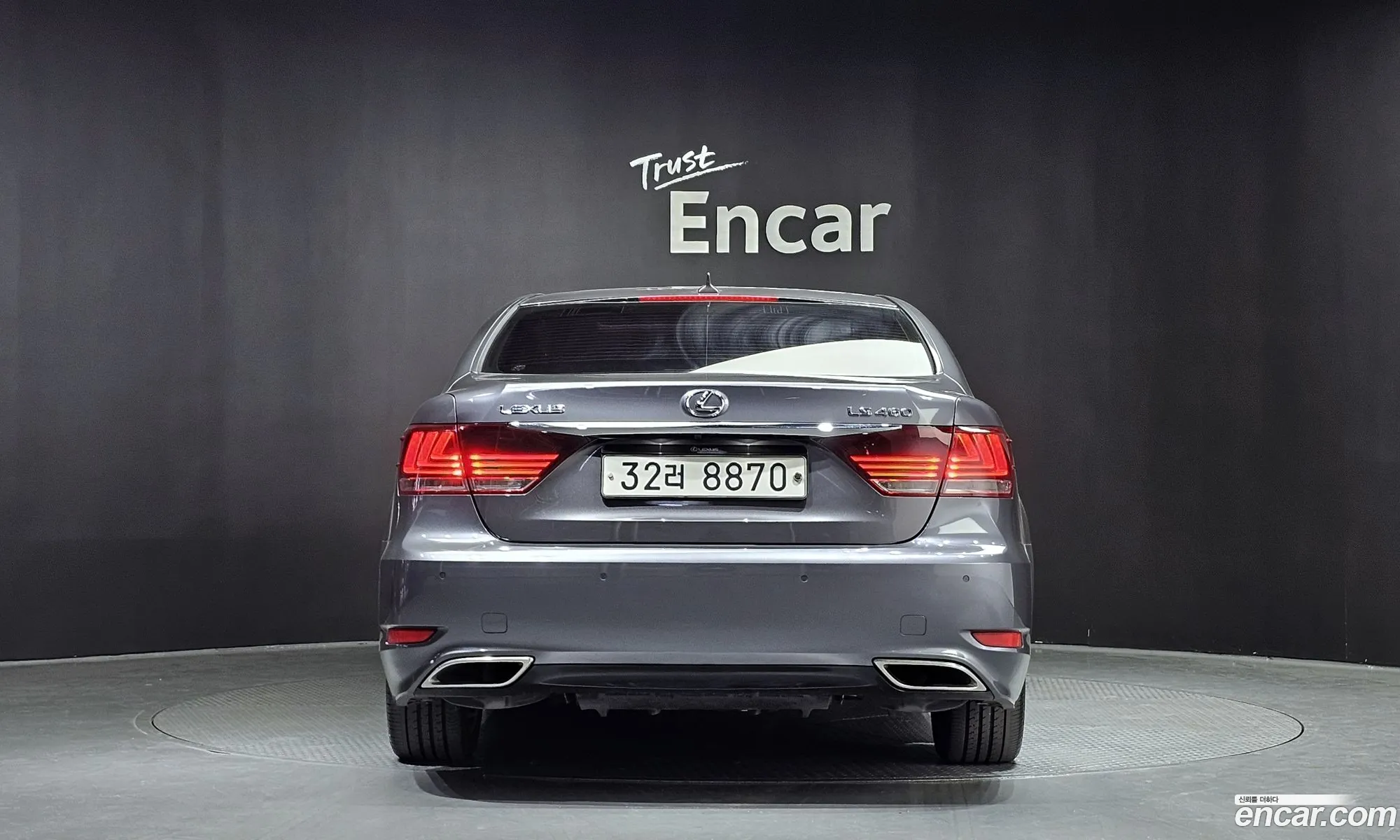 Lexus LS460 2013 — 5