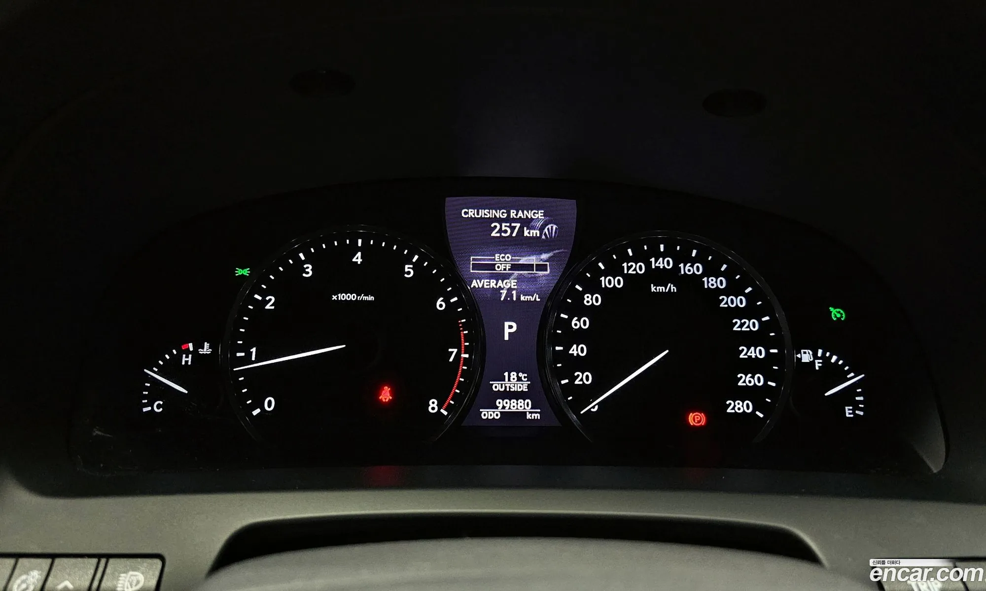 Lexus LS460 2013 — 3