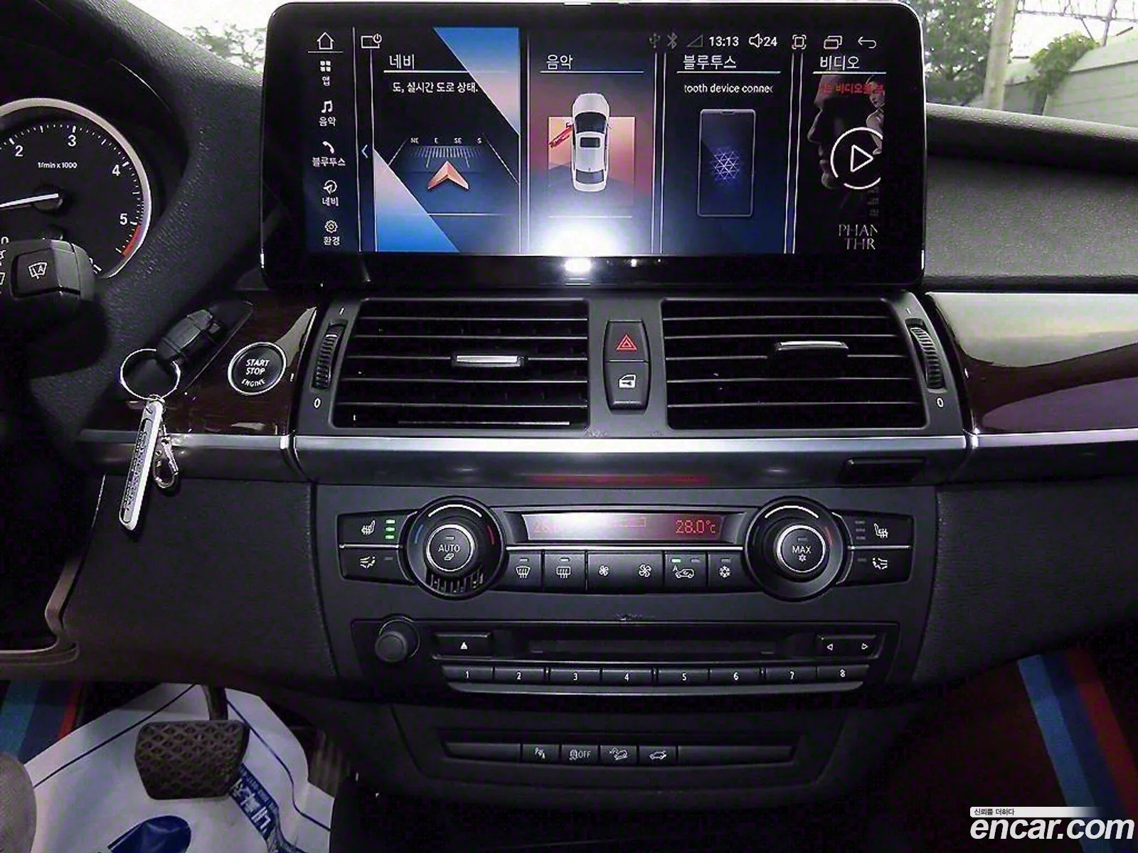 BMW X6 2013 — 9