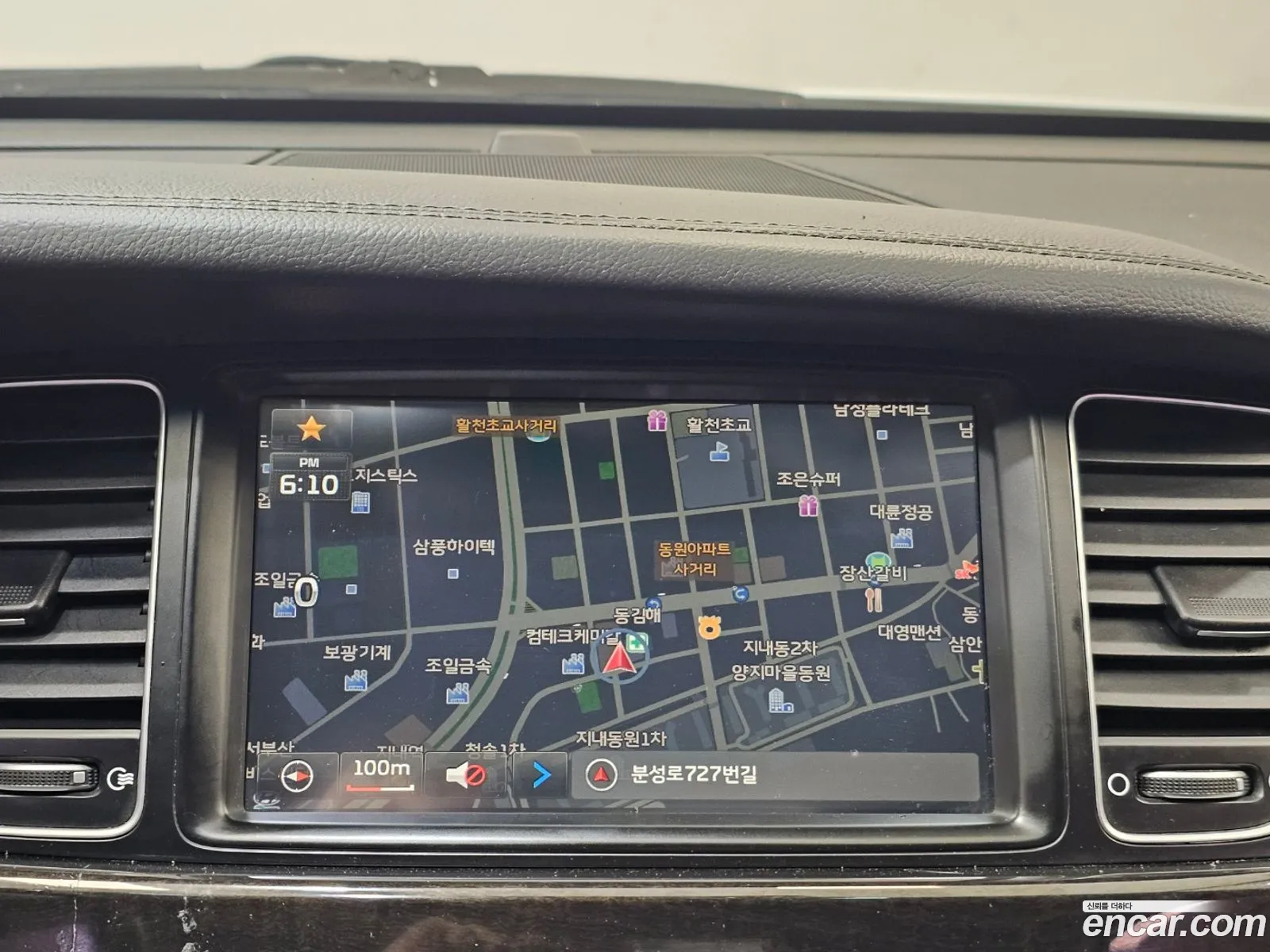 Kia K7 2012 — 8