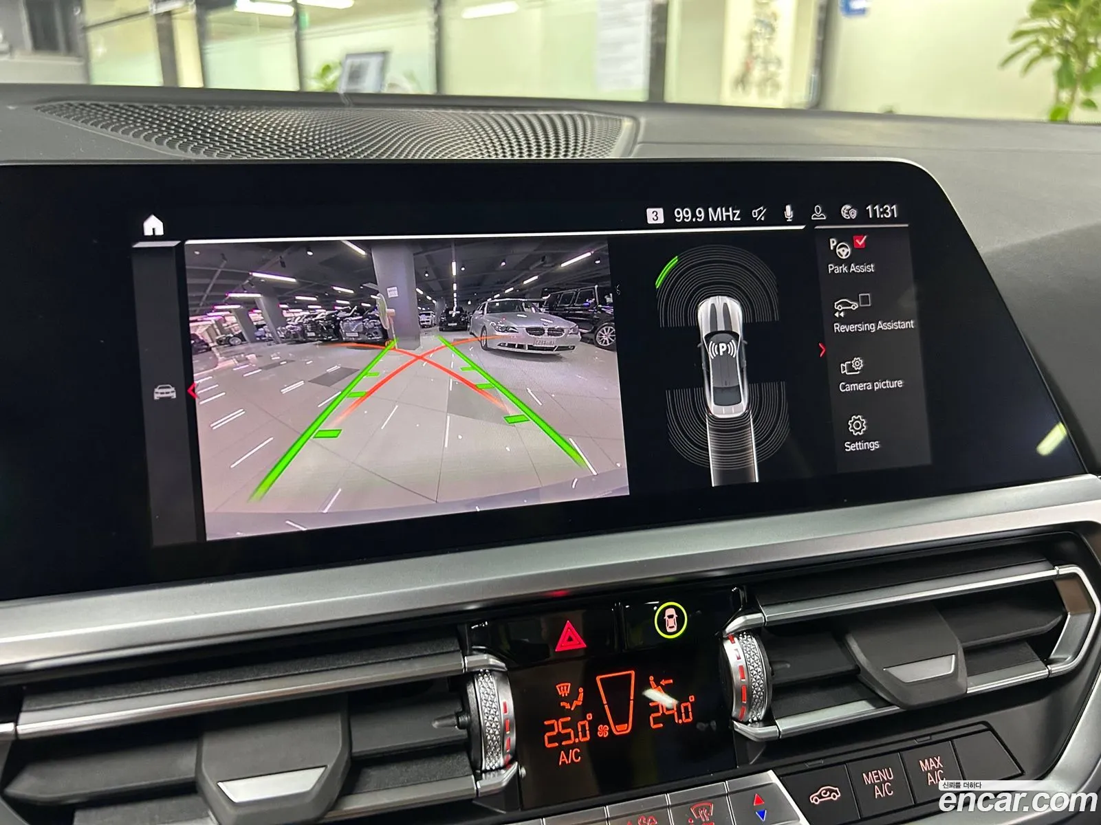BMW M4 2023 — 4