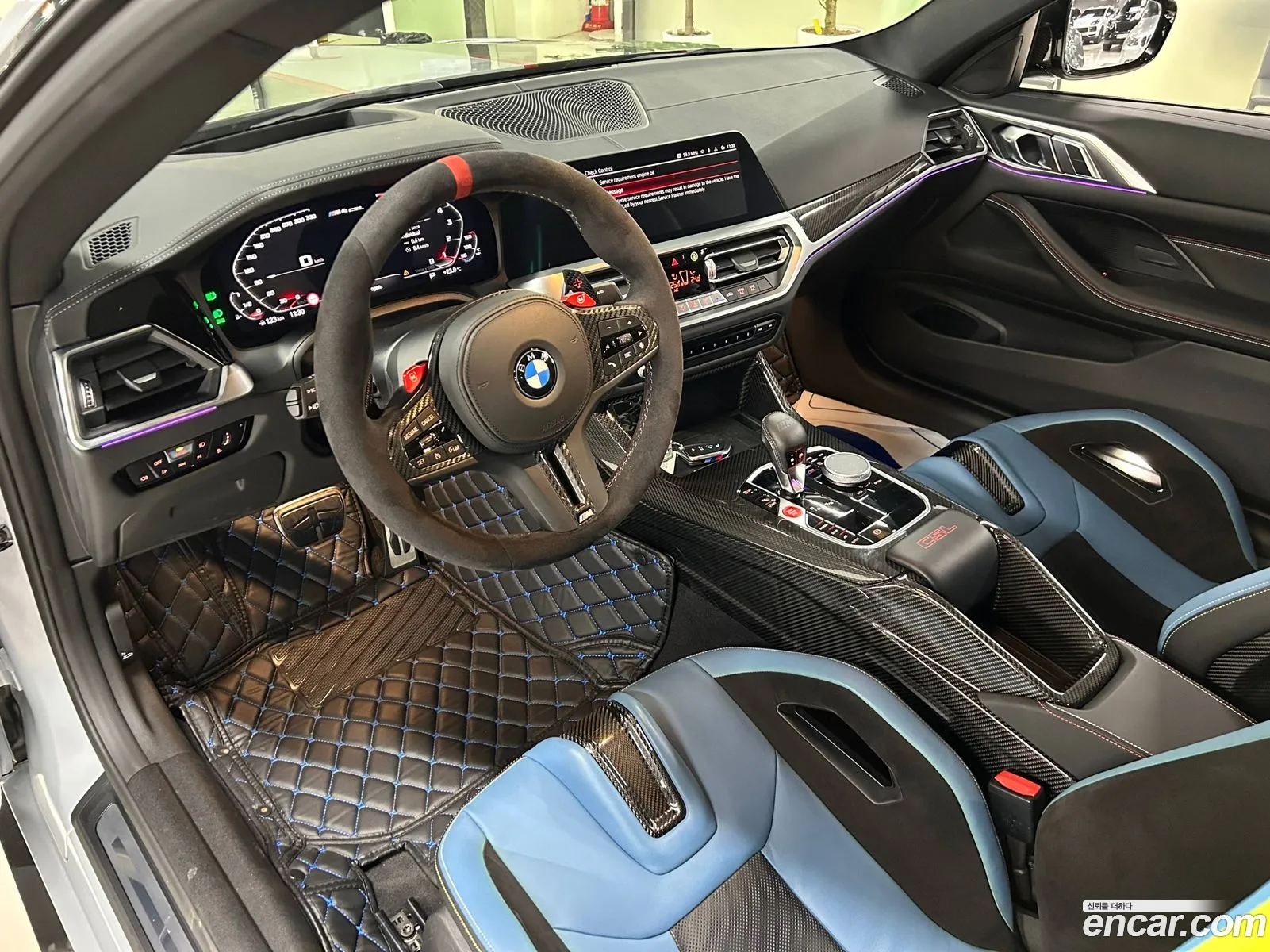 BMW M4 2023 — 14