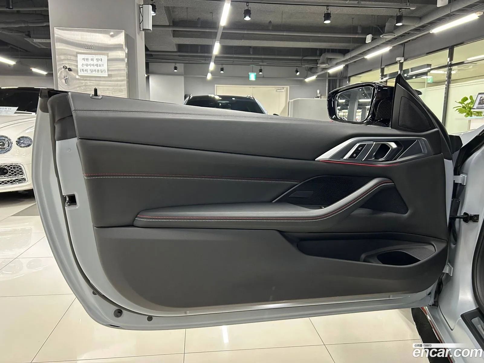 BMW M4 2023 — 18