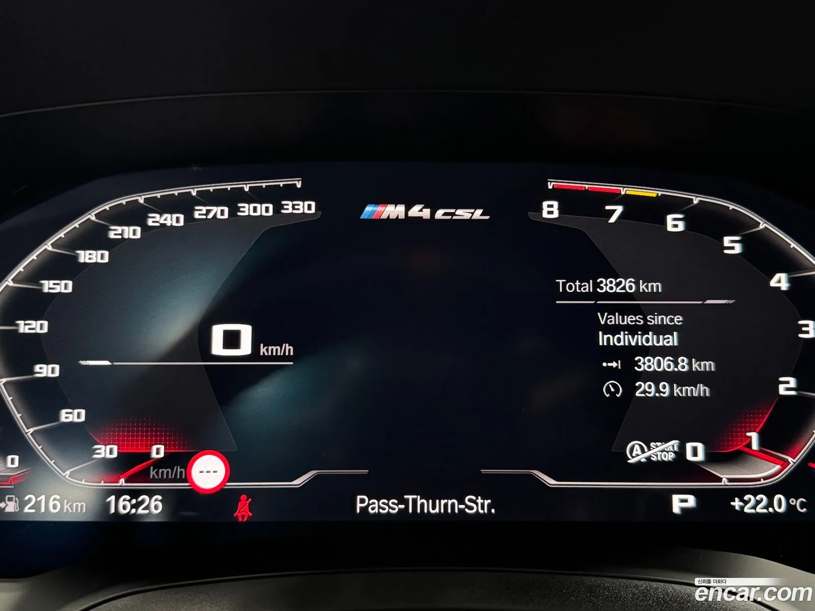 BMW M4 2023 — 5