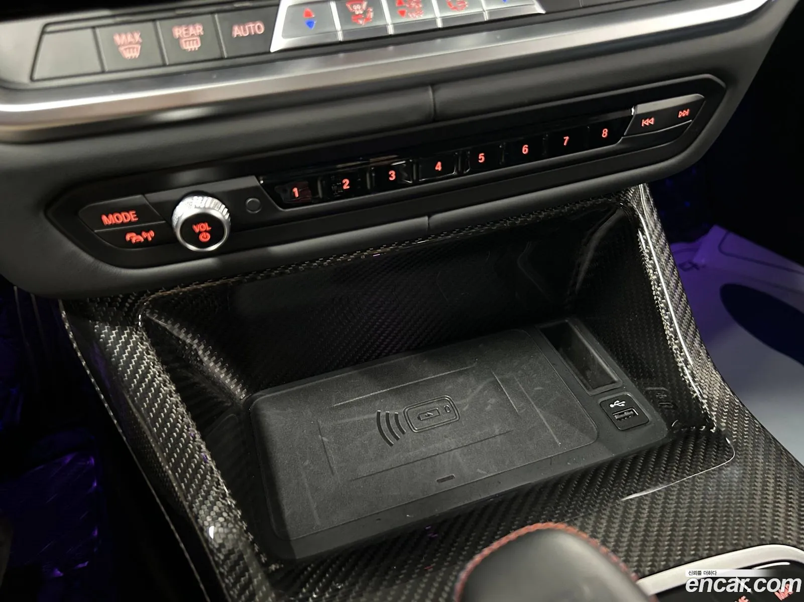 BMW M4 2023 — 12