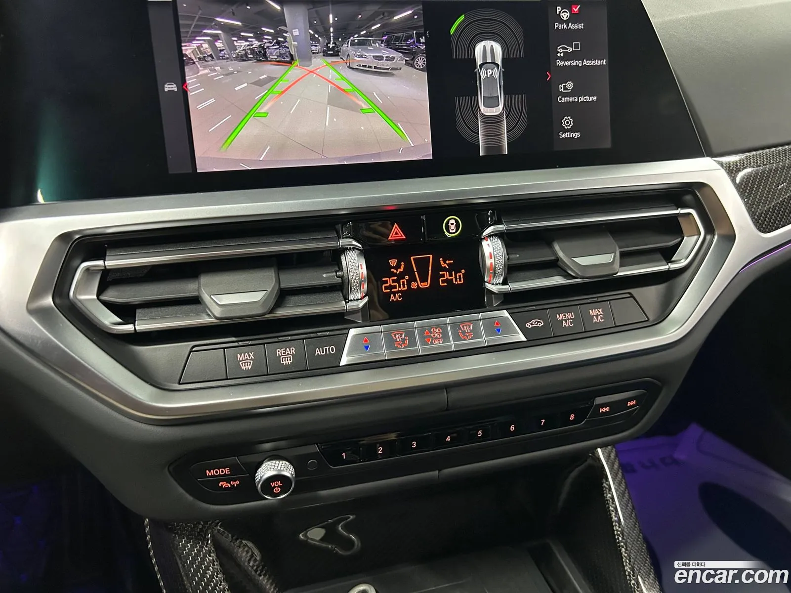 BMW M4 2023 — 15
