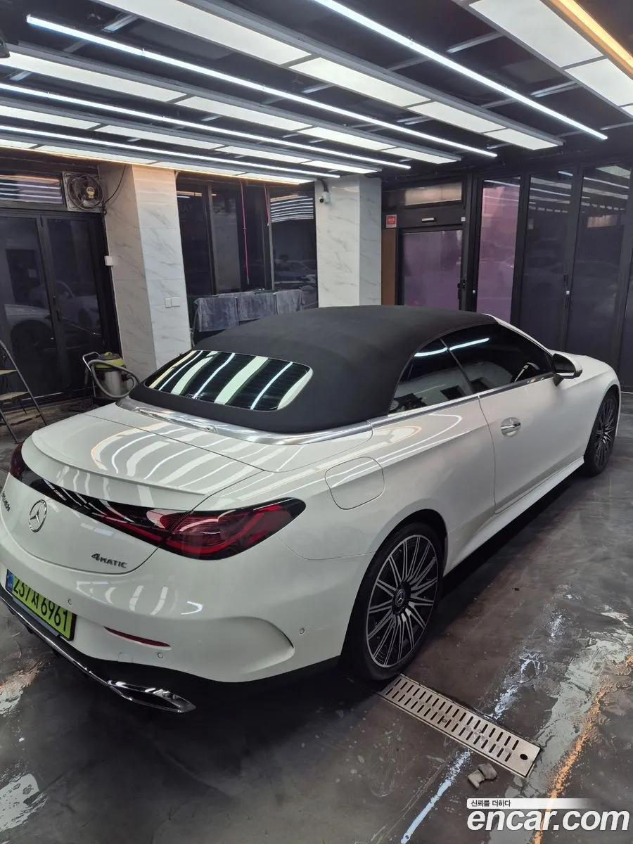 Mercedes-Benz CLE-Class C236 2024 — 11