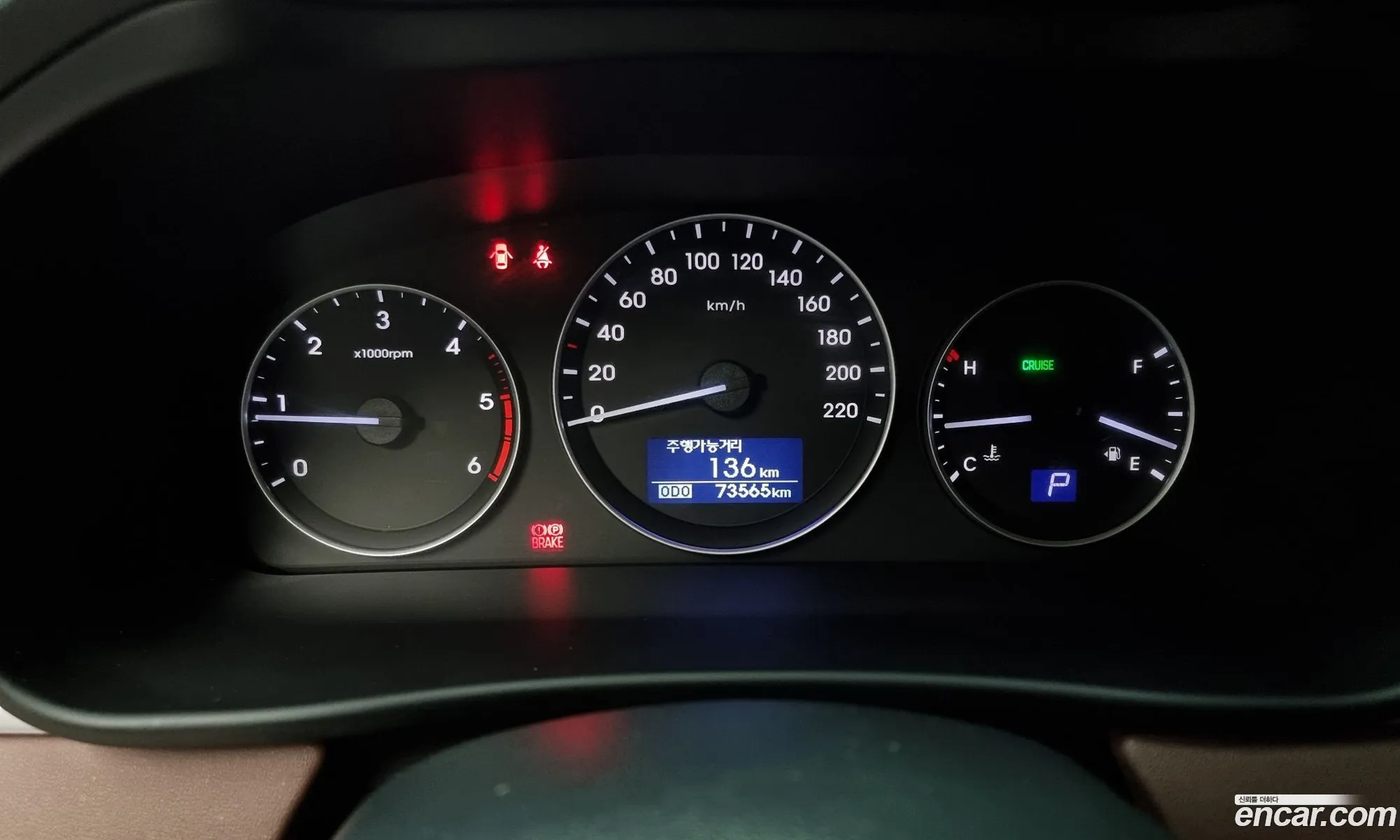 Hyundai Grand Starex 2019 — 5