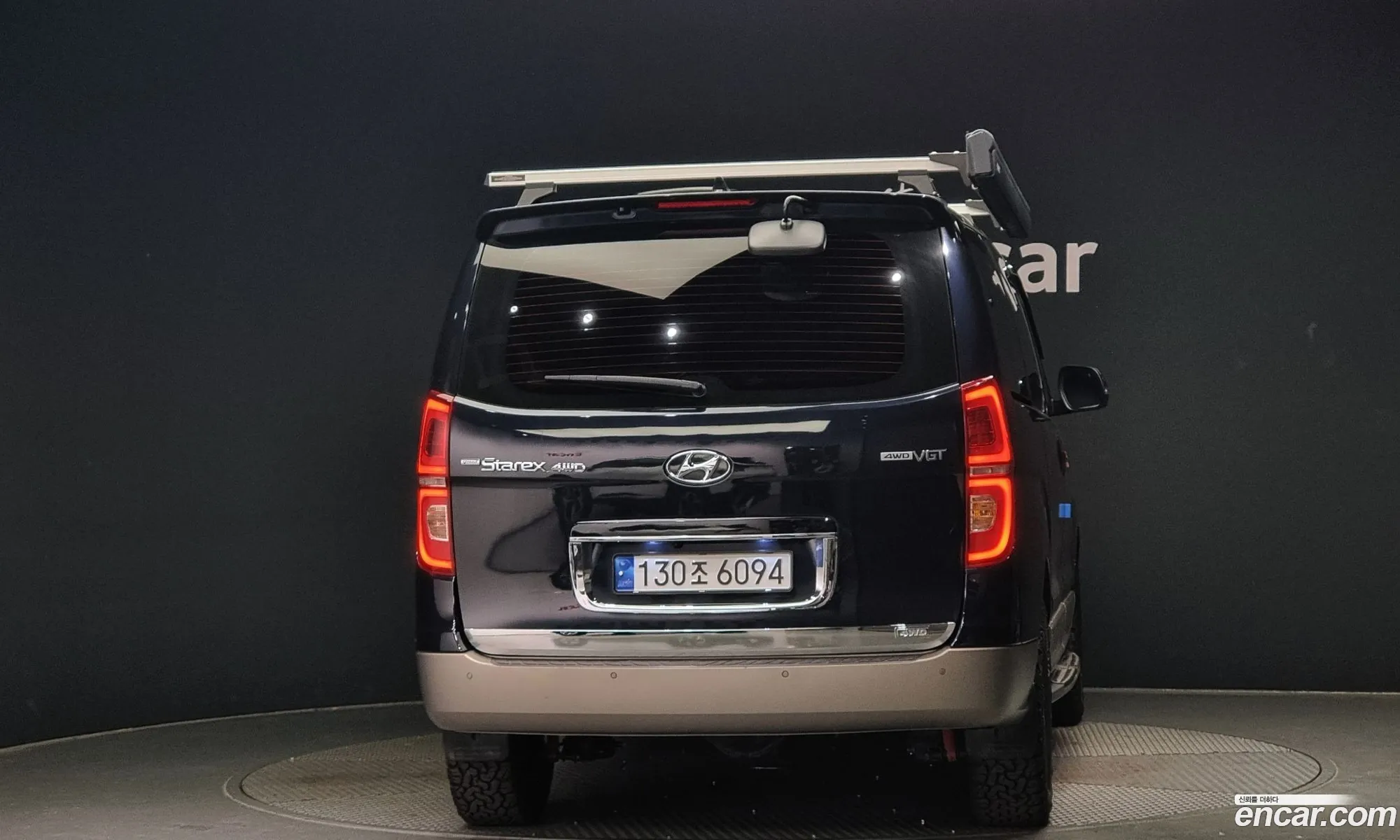 Hyundai Grand Starex 2019 — 8