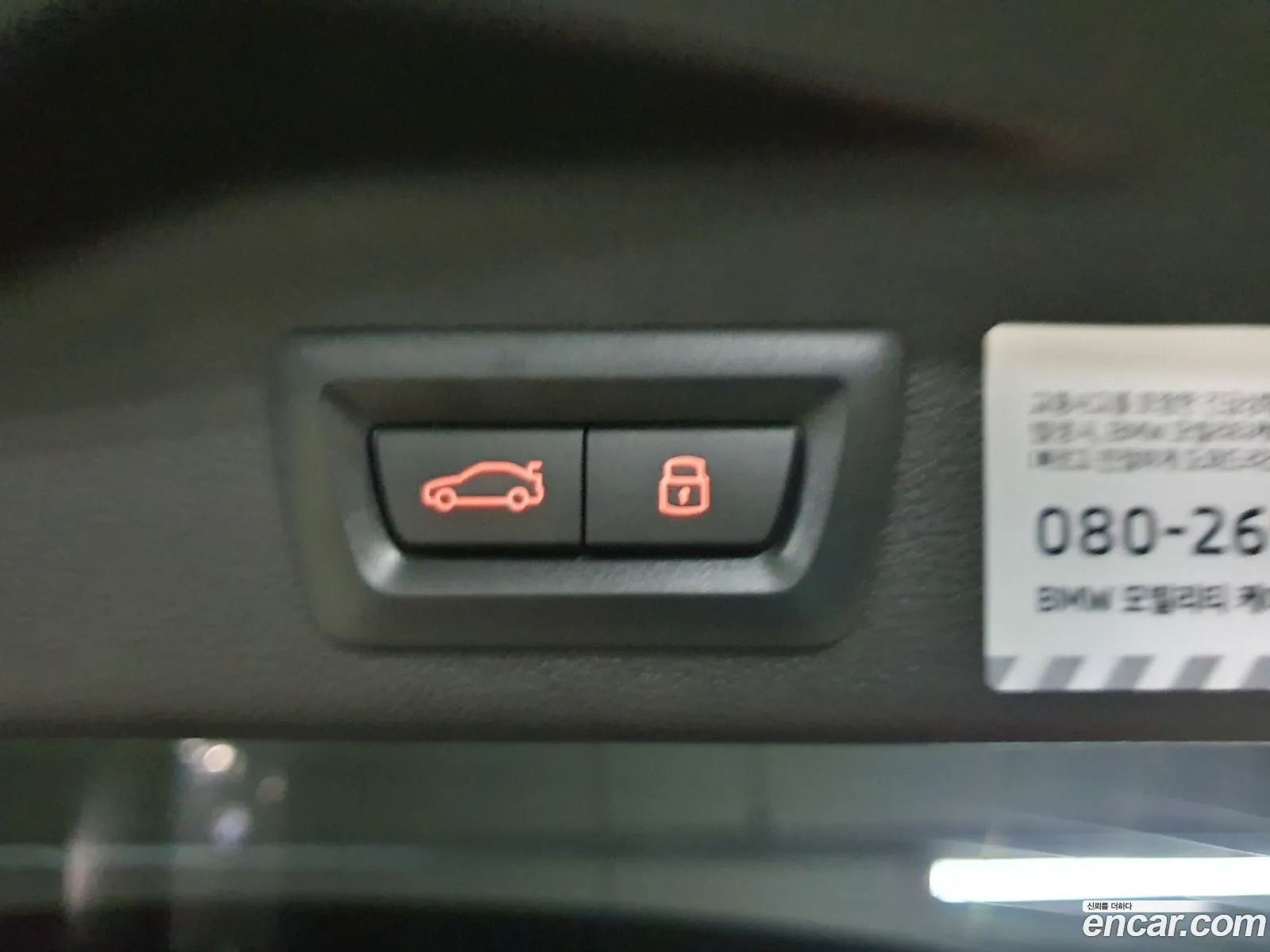 BMW X5 2024 — 3