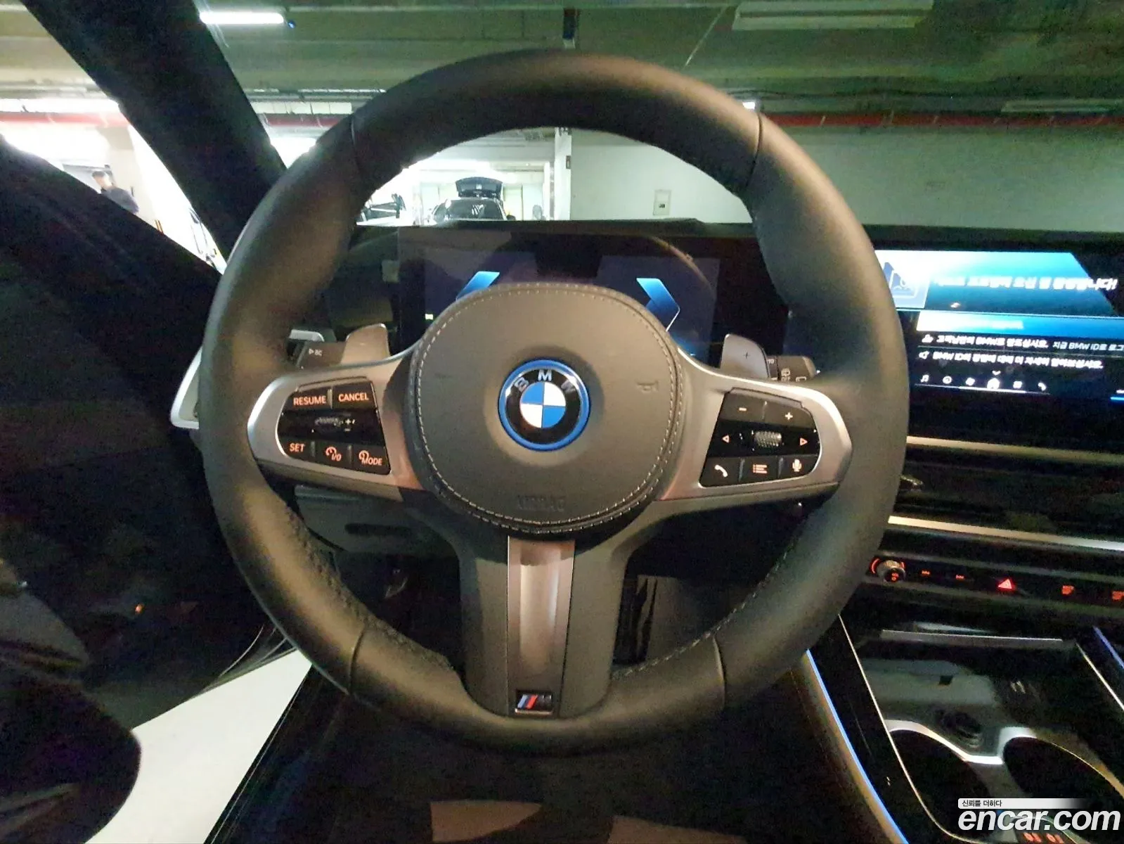 BMW X5 2024 — 9