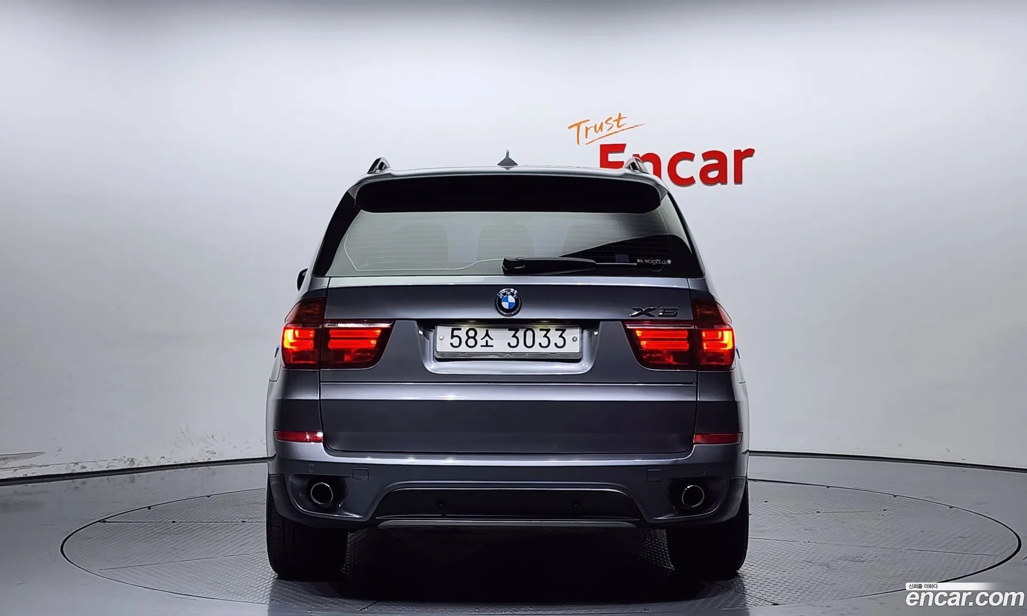 BMW X5 2012 — 5