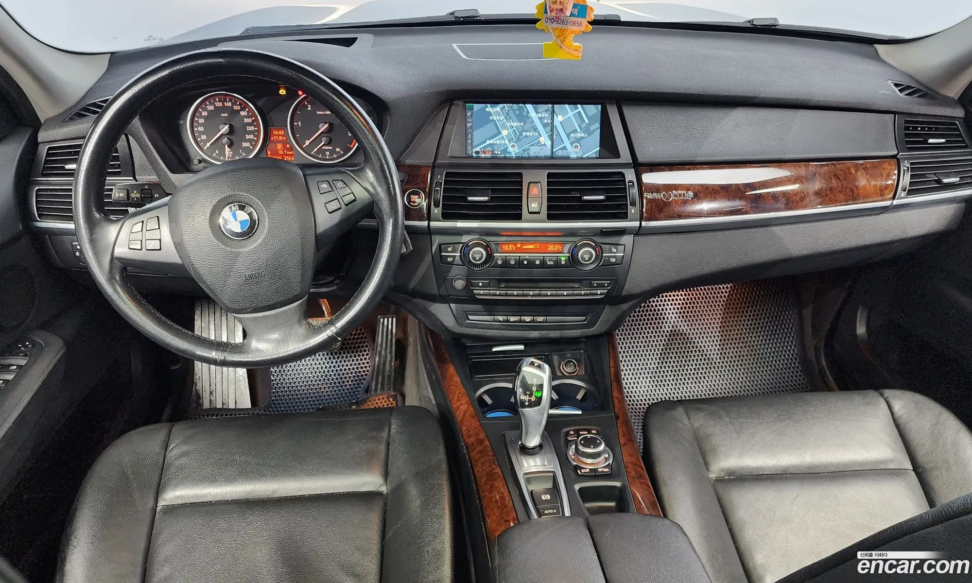 BMW X5 2012 — 17