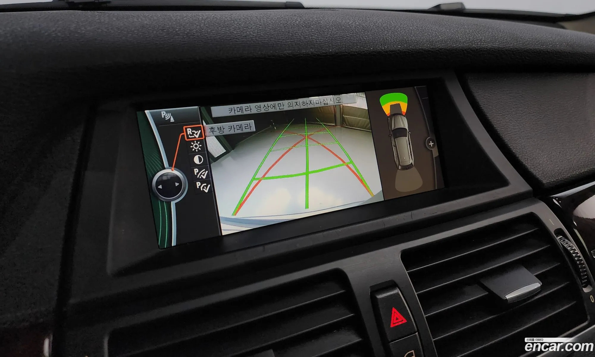 BMW X5 2012 — 4