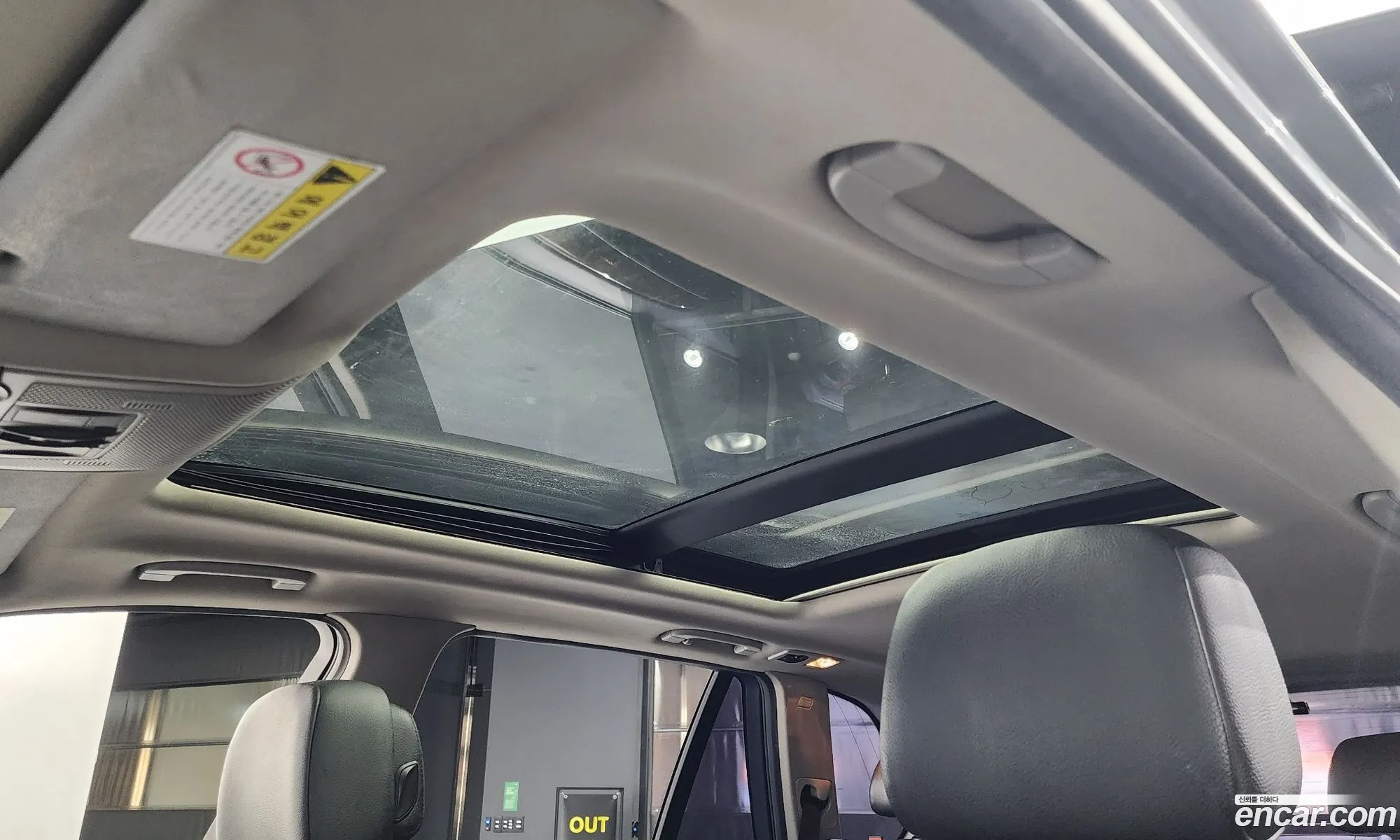 BMW X5 2012 — 7