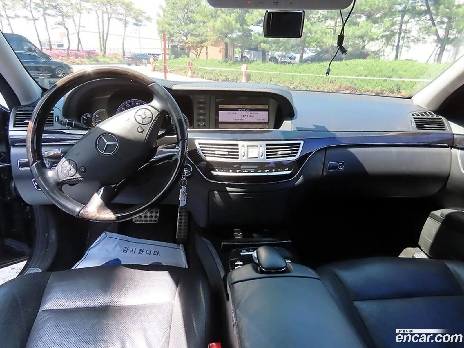 Mercedes-Benz S-Class W221 2013 — 8