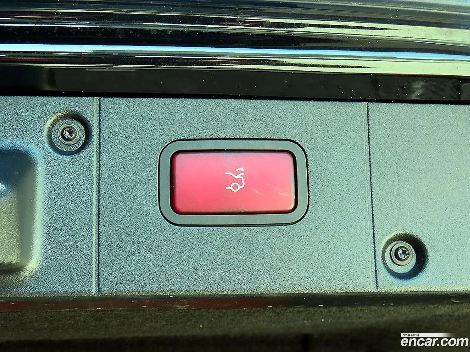 Mercedes-Benz S-Class W221 2013 — 10