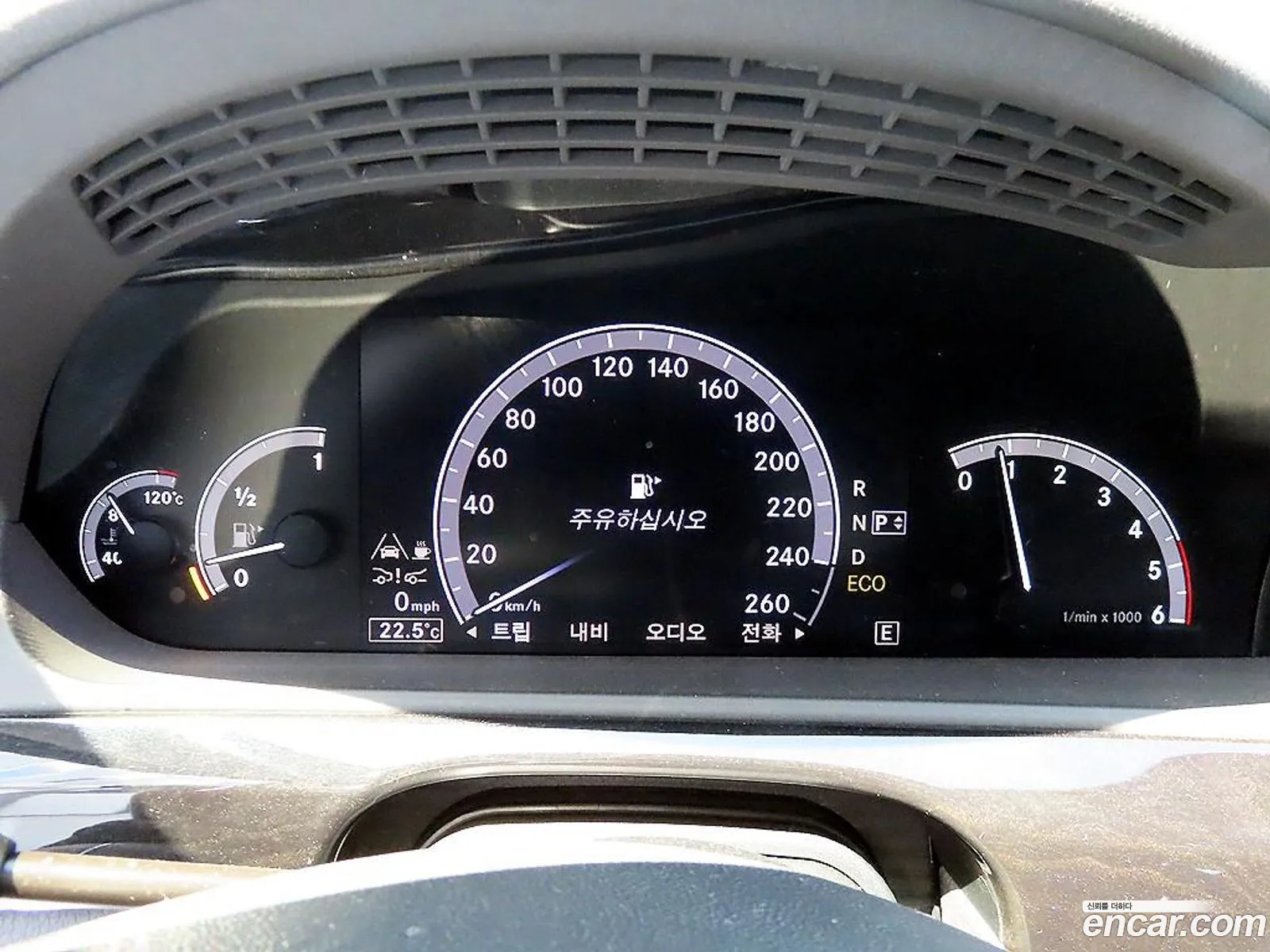 Mercedes-Benz S-Class W221 2013 — 5