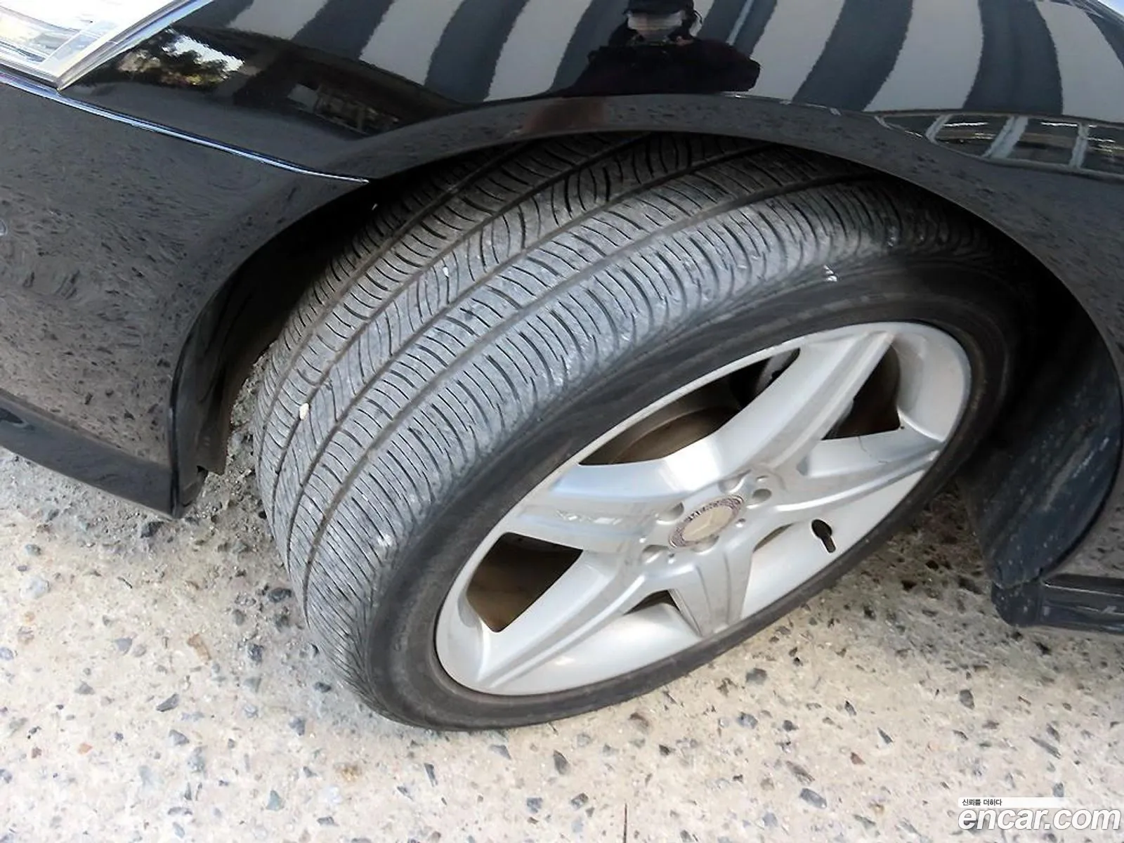 Mercedes-Benz S-Class W221 2013 — 20
